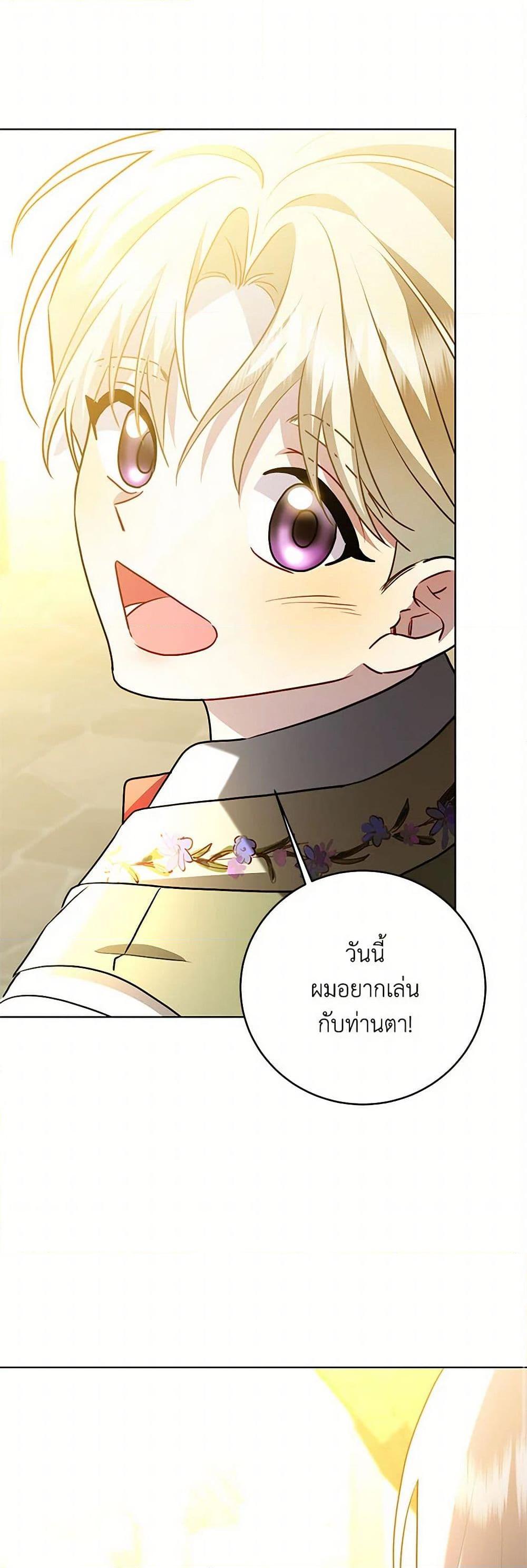 Manga-lc-com อ่านมังงะ อ่านการ์ตูน ออนไลน์ ฟรี Your Regrets Mean Nothing to Me ตอนที่ 1 2 3 4 5 6 7 8 9 10 11 12 13 14 ฟรี ไม่มีโฆษณา Manga-lc - อ่าน มังงะ อ่าน การ์ตูน ออนไลน์ อ่านมังงะ ฟรี
