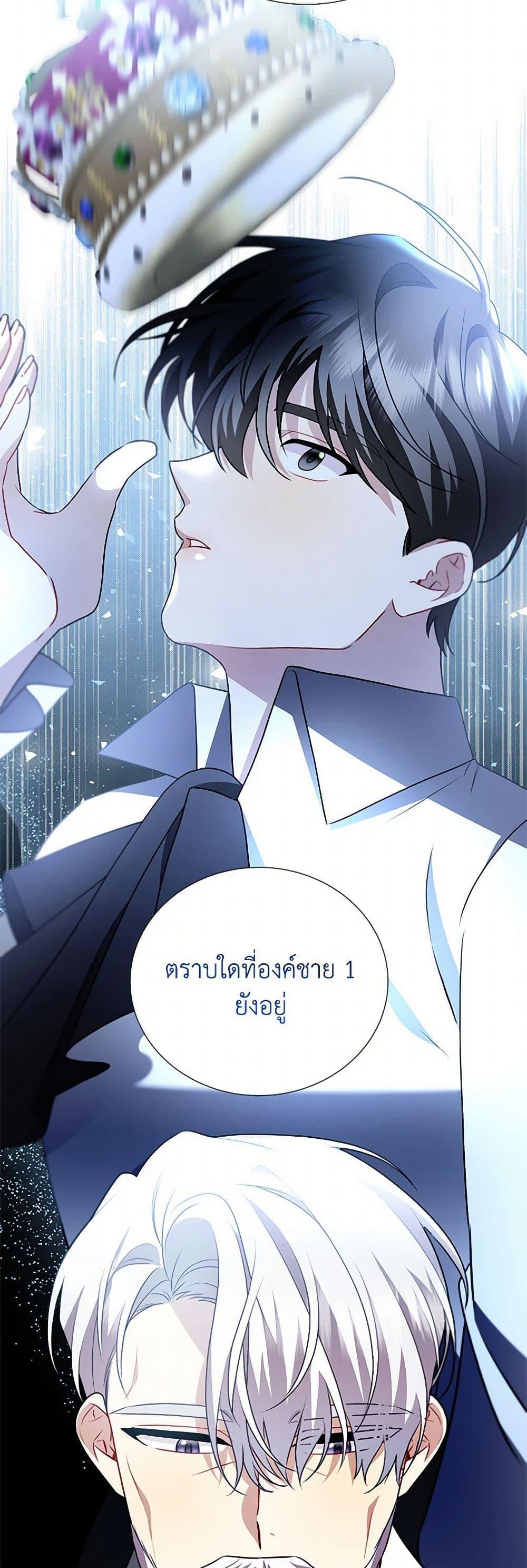 Manga-lc-com อ่านมังงะ อ่านการ์ตูน ออนไลน์ ฟรี Your Regrets Mean Nothing to Me ตอนที่ 1 2 3 4 5 6 7 8 9 10 11 12 13 14 ฟรี ไม่มีโฆษณา Manga-lc - อ่าน มังงะ อ่าน การ์ตูน ออนไลน์ อ่านมังงะ ฟรี