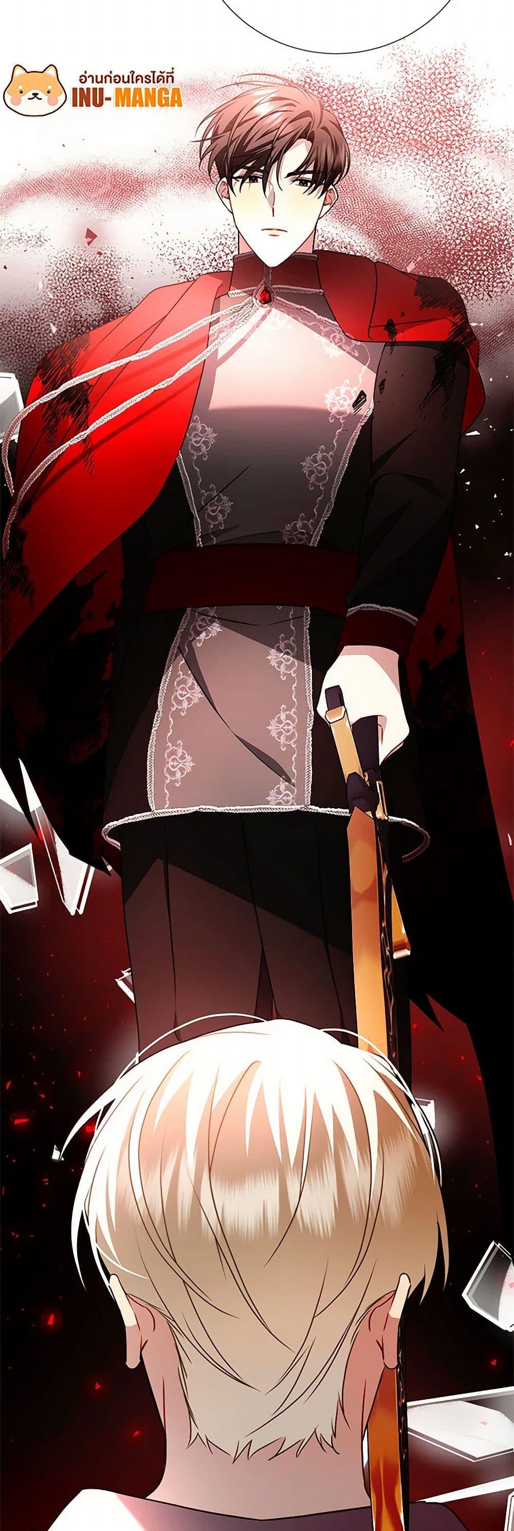 Manga-lc-com อ่านมังงะ อ่านการ์ตูน ออนไลน์ ฟรี Your Regrets Mean Nothing to Me ตอนที่ 1 2 3 4 5 6 7 8 9 10 11 12 13 14 ฟรี ไม่มีโฆษณา Manga-lc - อ่าน มังงะ อ่าน การ์ตูน ออนไลน์ อ่านมังงะ ฟรี