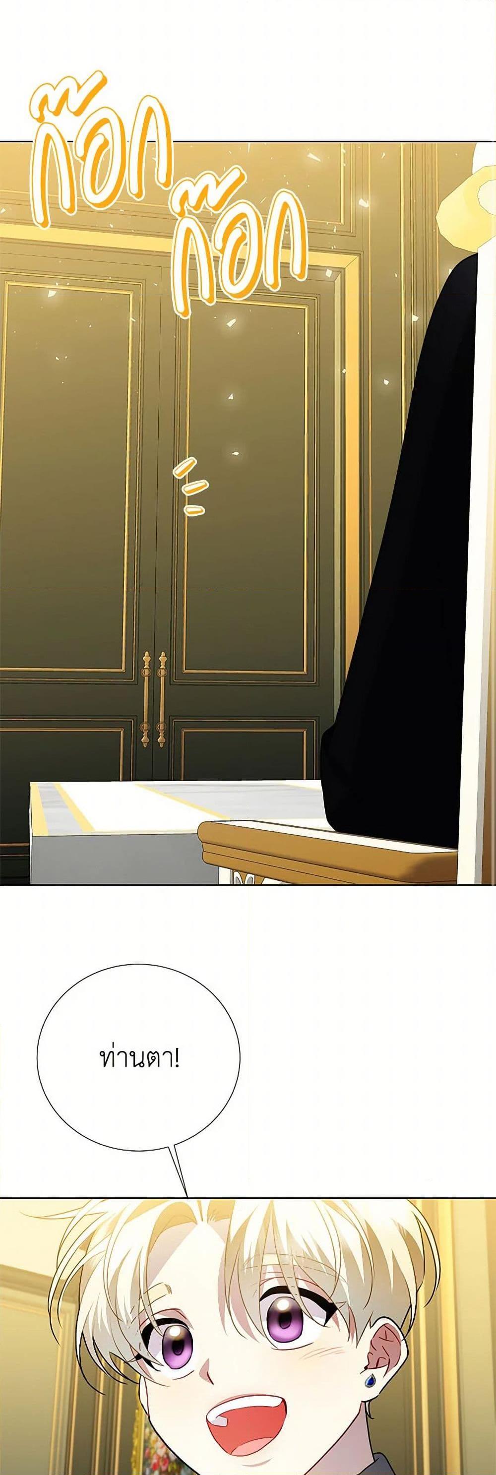 Manga-lc-com อ่านมังงะ อ่านการ์ตูน ออนไลน์ ฟรี Your Regrets Mean Nothing to Me ตอนที่ 1 2 3 4 5 6 7 8 9 10 11 12 13 14 ฟรี ไม่มีโฆษณา Manga-lc - อ่าน มังงะ อ่าน การ์ตูน ออนไลน์ อ่านมังงะ ฟรี