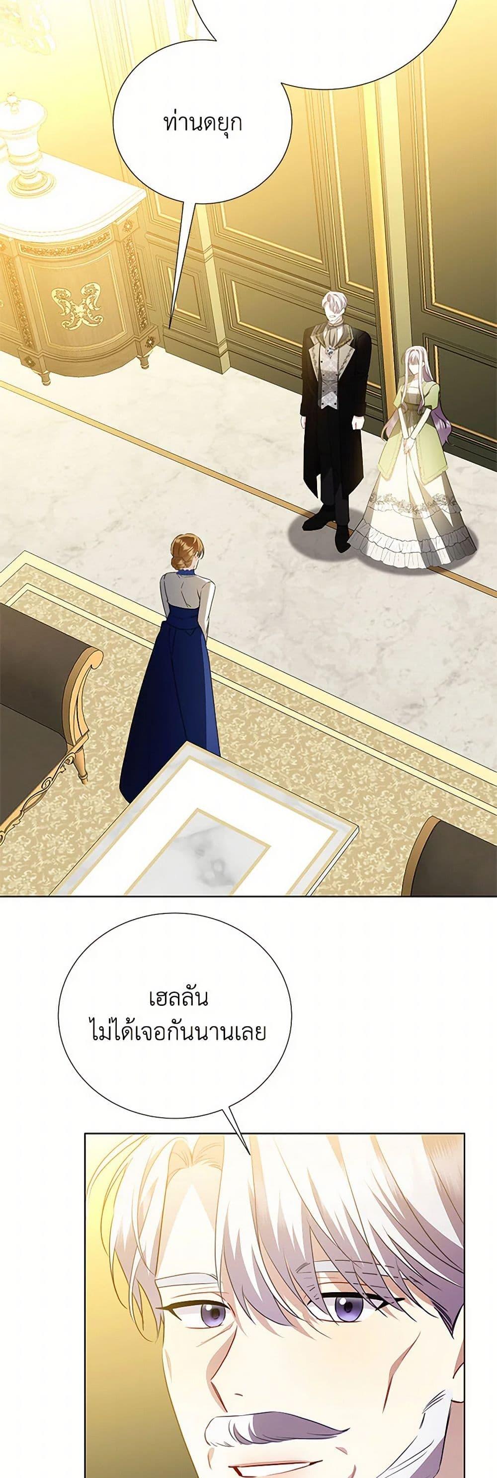 Manga-lc-com อ่านมังงะ อ่านการ์ตูน ออนไลน์ ฟรี Your Regrets Mean Nothing to Me ตอนที่ 1 2 3 4 5 6 7 8 9 10 11 12 13 14 ฟรี ไม่มีโฆษณา Manga-lc - อ่าน มังงะ อ่าน การ์ตูน ออนไลน์ อ่านมังงะ ฟรี