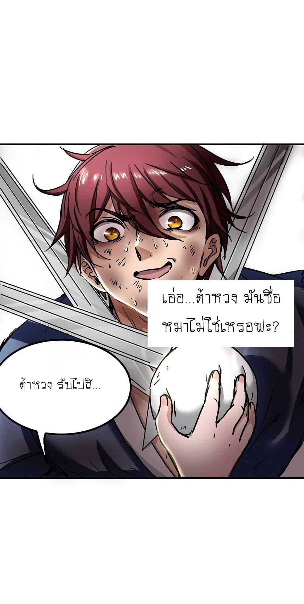 Manga-lc-com อ่านมังงะ อ่านการ์ตูน ออนไลน์ ฟรี Warring States ตอนที่ 1 2 3 4 5 6 7 8 9 10 11 12 13 14 ฟรี ไม่มีโฆษณา Manga-lc - อ่าน มังงะ อ่าน การ์ตูน ออนไลน์ อ่านมังงะ ฟรี