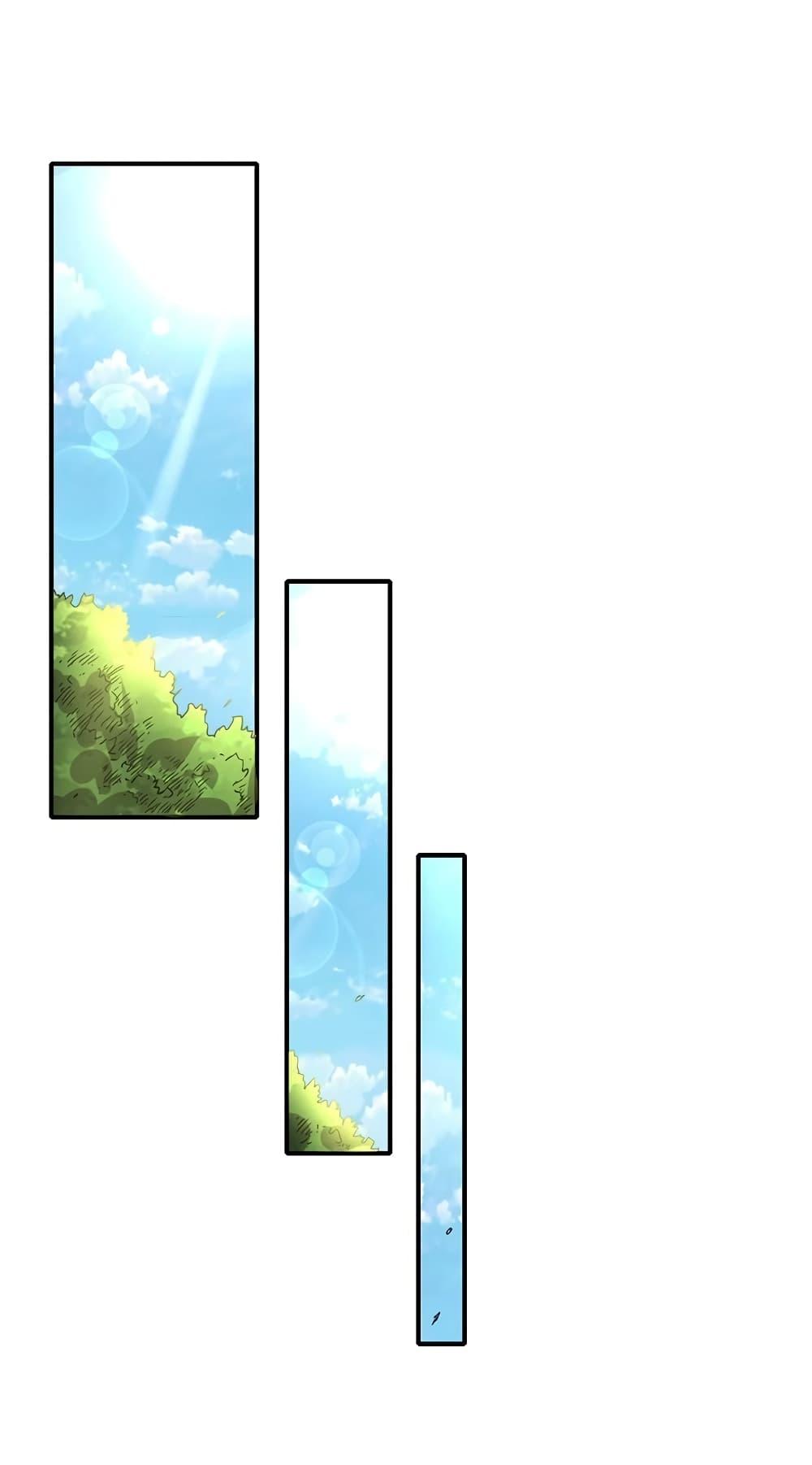 Manga-lc-com อ่านมังงะ อ่านการ์ตูน ออนไลน์ ฟรี Warring States ตอนที่ 1 2 3 4 5 6 7 8 9 10 11 12 13 14 ฟรี ไม่มีโฆษณา Manga-lc - อ่าน มังงะ อ่าน การ์ตูน ออนไลน์ อ่านมังงะ ฟรี