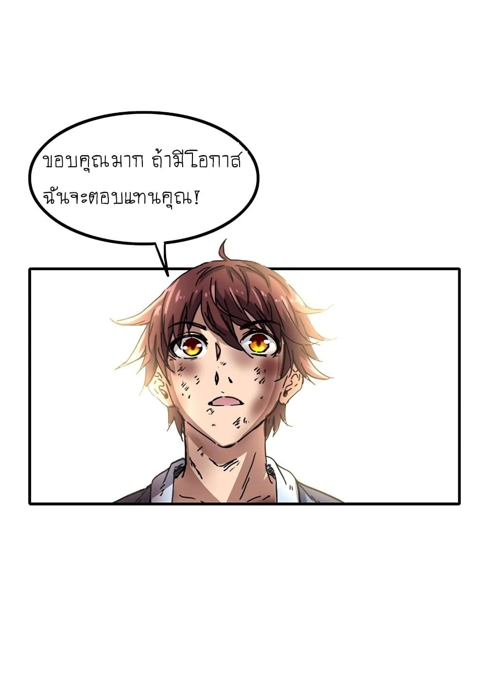 Manga-lc-com อ่านมังงะ อ่านการ์ตูน ออนไลน์ ฟรี Warring States ตอนที่ 1 2 3 4 5 6 7 8 9 10 11 12 13 14 ฟรี ไม่มีโฆษณา Manga-lc - อ่าน มังงะ อ่าน การ์ตูน ออนไลน์ อ่านมังงะ ฟรี