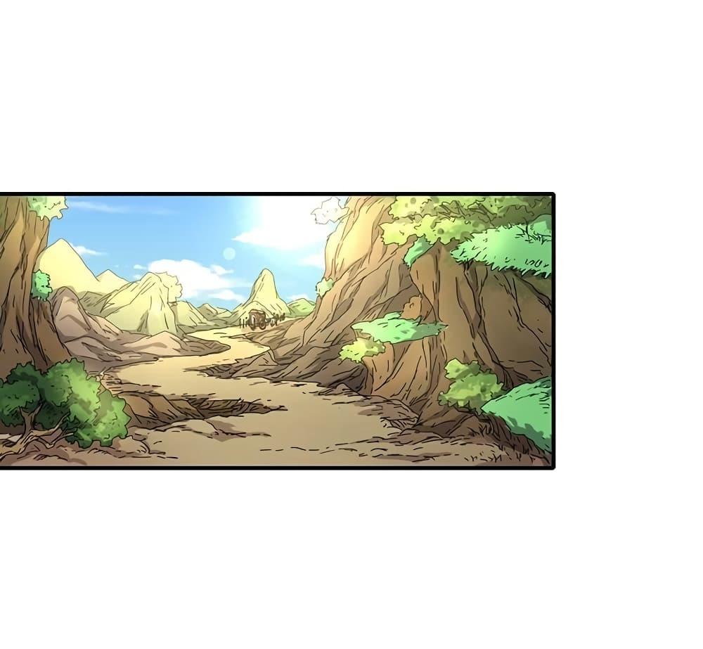 Manga-lc-com อ่านมังงะ อ่านการ์ตูน ออนไลน์ ฟรี Warring States ตอนที่ 1 2 3 4 5 6 7 8 9 10 11 12 13 14 ฟรี ไม่มีโฆษณา Manga-lc - อ่าน มังงะ อ่าน การ์ตูน ออนไลน์ อ่านมังงะ ฟรี