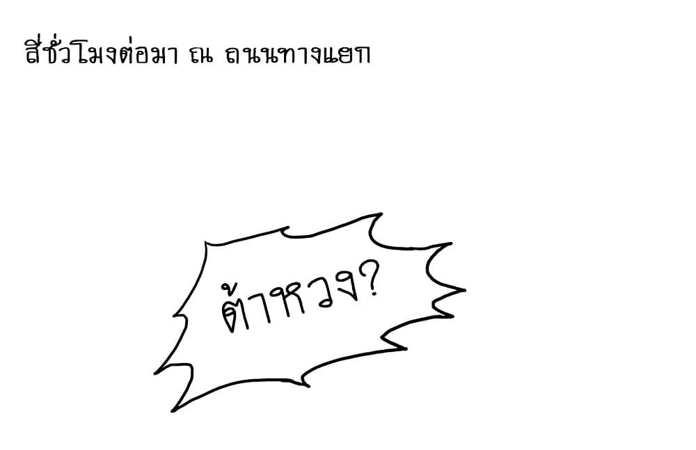 Manga-lc-com อ่านมังงะ อ่านการ์ตูน ออนไลน์ ฟรี Warring States ตอนที่ 1 2 3 4 5 6 7 8 9 10 11 12 13 14 ฟรี ไม่มีโฆษณา Manga-lc - อ่าน มังงะ อ่าน การ์ตูน ออนไลน์ อ่านมังงะ ฟรี