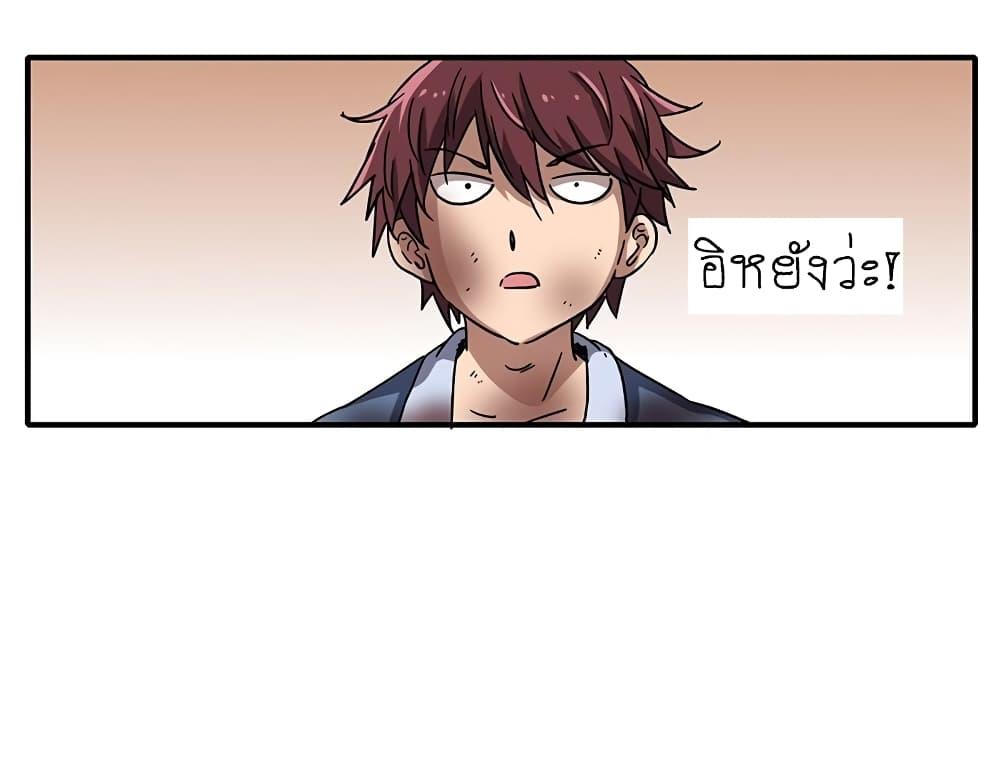 Manga-lc-com อ่านมังงะ อ่านการ์ตูน ออนไลน์ ฟรี Warring States ตอนที่ 1 2 3 4 5 6 7 8 9 10 11 12 13 14 ฟรี ไม่มีโฆษณา Manga-lc - อ่าน มังงะ อ่าน การ์ตูน ออนไลน์ อ่านมังงะ ฟรี