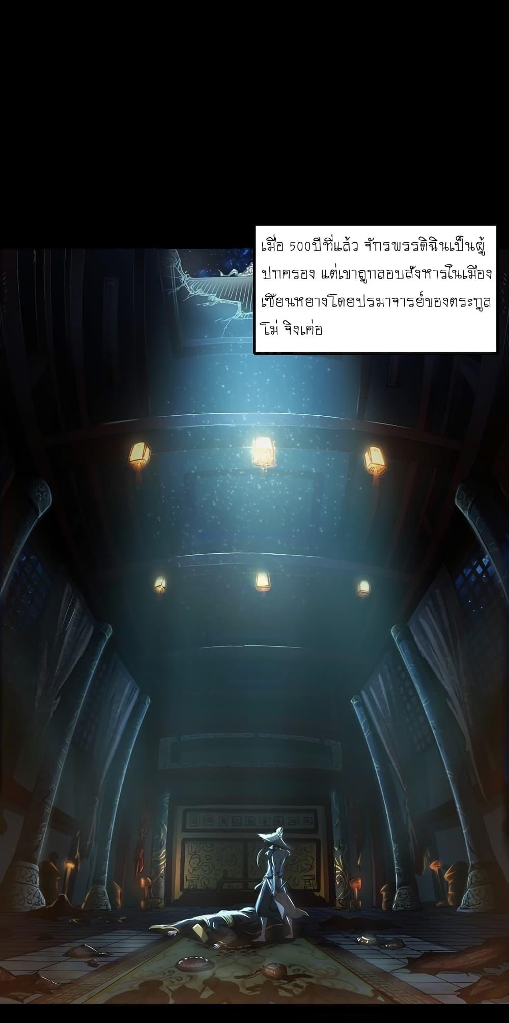 Manga-lc-com อ่านมังงะ อ่านการ์ตูน ออนไลน์ ฟรี Warring States ตอนที่ 1 2 3 4 5 6 7 8 9 10 11 12 13 14 ฟรี ไม่มีโฆษณา Manga-lc - อ่าน มังงะ อ่าน การ์ตูน ออนไลน์ อ่านมังงะ ฟรี