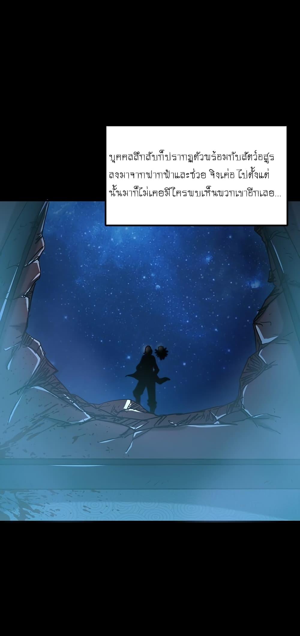 Manga-lc-com อ่านมังงะ อ่านการ์ตูน ออนไลน์ ฟรี Warring States ตอนที่ 1 2 3 4 5 6 7 8 9 10 11 12 13 14 ฟรี ไม่มีโฆษณา Manga-lc - อ่าน มังงะ อ่าน การ์ตูน ออนไลน์ อ่านมังงะ ฟรี