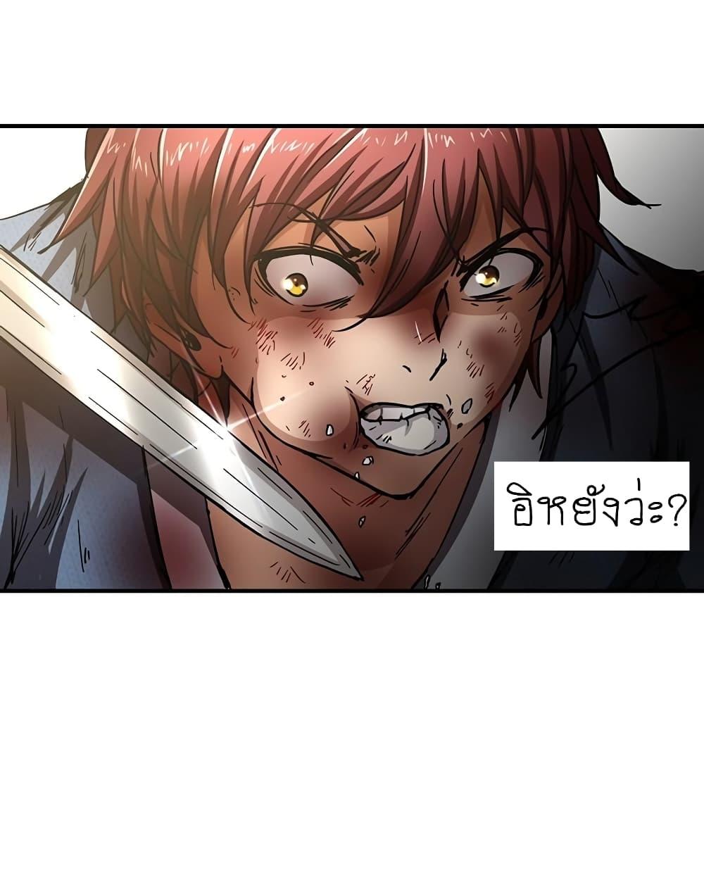 Manga-lc-com อ่านมังงะ อ่านการ์ตูน ออนไลน์ ฟรี Warring States ตอนที่ 1 2 3 4 5 6 7 8 9 10 11 12 13 14 ฟรี ไม่มีโฆษณา Manga-lc - อ่าน มังงะ อ่าน การ์ตูน ออนไลน์ อ่านมังงะ ฟรี