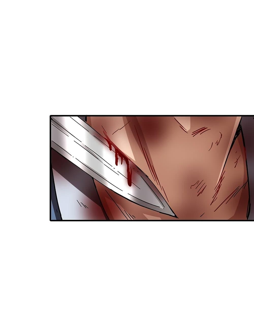 Manga-lc-com อ่านมังงะ อ่านการ์ตูน ออนไลน์ ฟรี Warring States ตอนที่ 1 2 3 4 5 6 7 8 9 10 11 12 13 14 ฟรี ไม่มีโฆษณา Manga-lc - อ่าน มังงะ อ่าน การ์ตูน ออนไลน์ อ่านมังงะ ฟรี