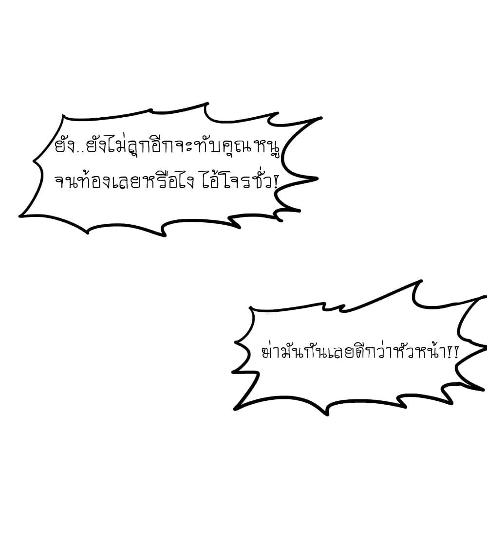 Manga-lc-com อ่านมังงะ อ่านการ์ตูน ออนไลน์ ฟรี Warring States ตอนที่ 1 2 3 4 5 6 7 8 9 10 11 12 13 14 ฟรี ไม่มีโฆษณา Manga-lc - อ่าน มังงะ อ่าน การ์ตูน ออนไลน์ อ่านมังงะ ฟรี