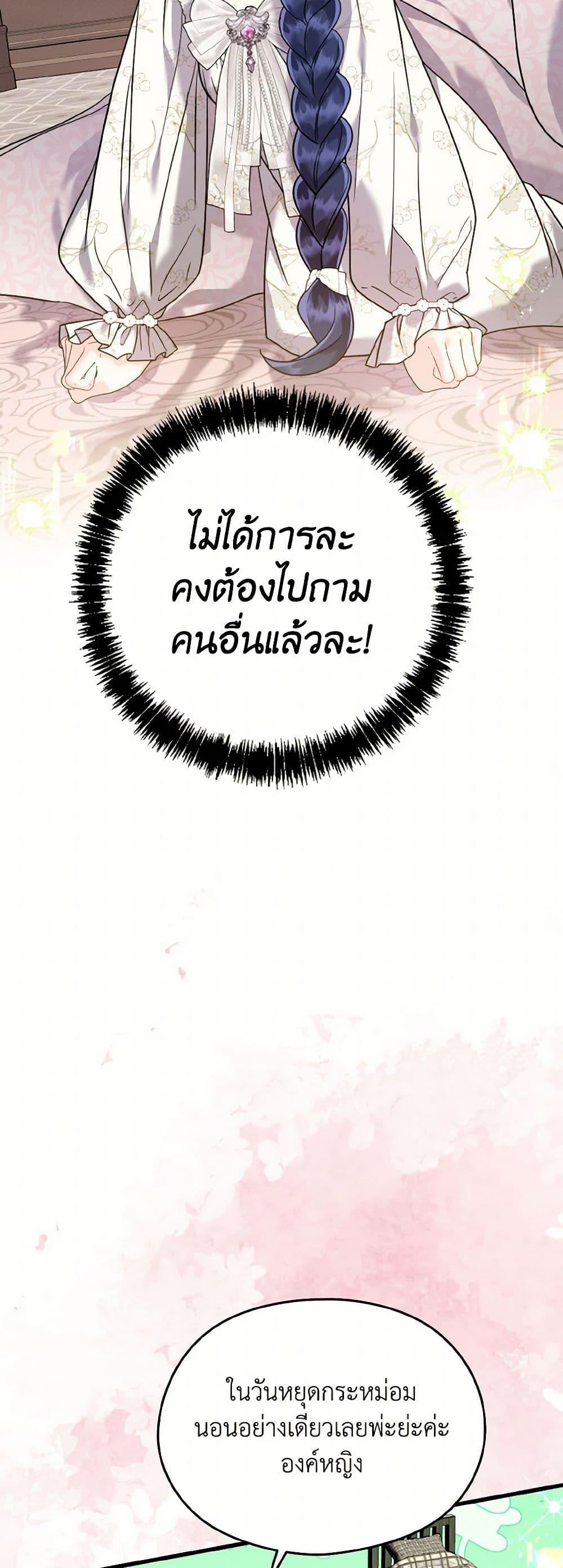 Manga-lc-com อ่านมังงะ อ่านการ์ตูน ออนไลน์ ฟรี I Don’t Want to Work! ตอนที่ 1 2 3 4 5 6 7 8 9 10 11 12 13 14 ฟรี ไม่มีโฆษณา Manga-lc - อ่าน มังงะ อ่าน การ์ตูน ออนไลน์ อ่านมังงะ ฟรี