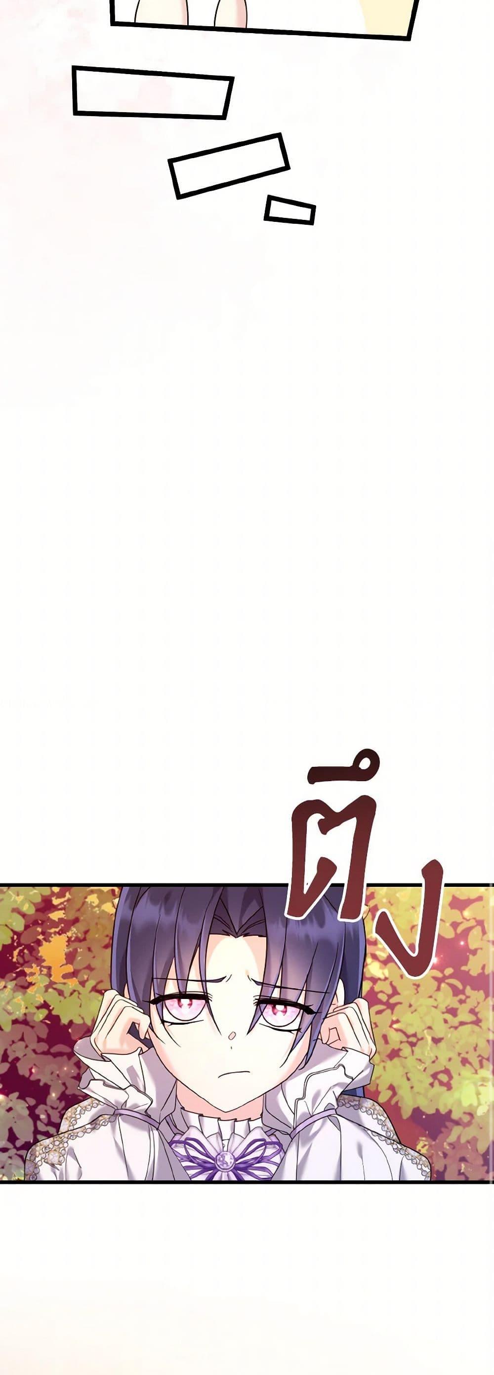 Manga-lc-com อ่านมังงะ อ่านการ์ตูน ออนไลน์ ฟรี I Don’t Want to Work! ตอนที่ 1 2 3 4 5 6 7 8 9 10 11 12 13 14 ฟรี ไม่มีโฆษณา Manga-lc - อ่าน มังงะ อ่าน การ์ตูน ออนไลน์ อ่านมังงะ ฟรี