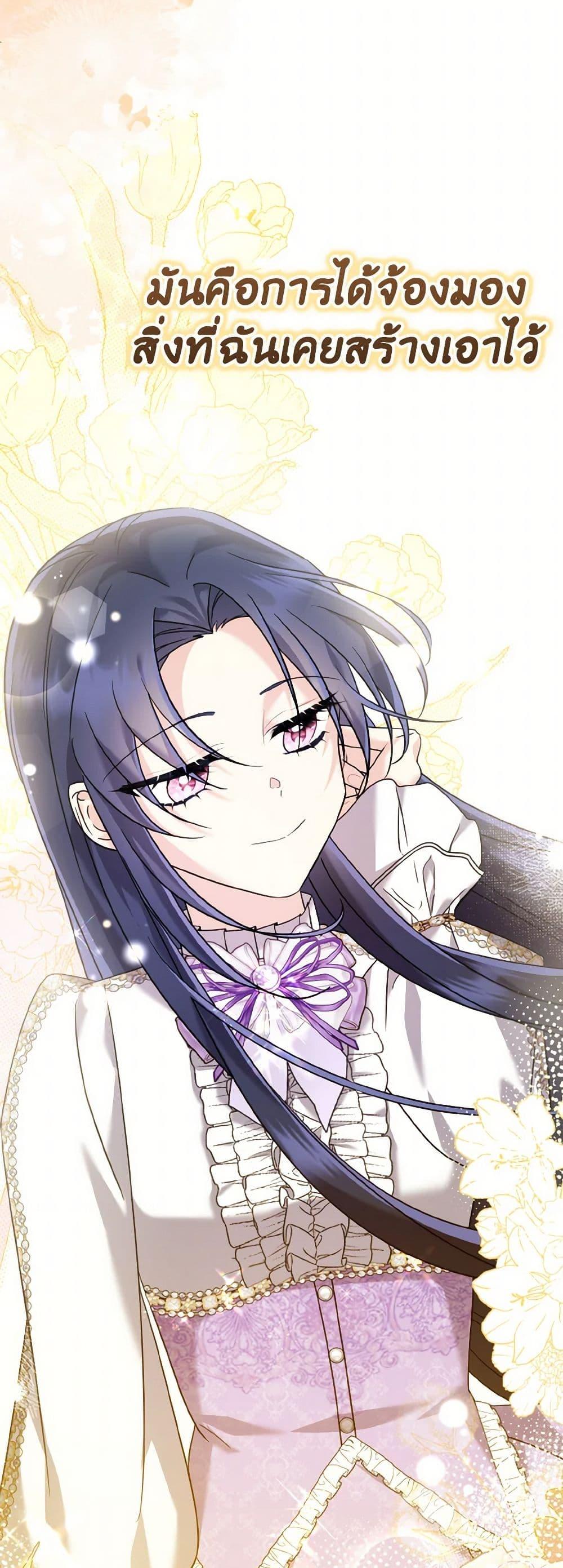 Manga-lc-com อ่านมังงะ อ่านการ์ตูน ออนไลน์ ฟรี I Don’t Want to Work! ตอนที่ 1 2 3 4 5 6 7 8 9 10 11 12 13 14 ฟรี ไม่มีโฆษณา Manga-lc - อ่าน มังงะ อ่าน การ์ตูน ออนไลน์ อ่านมังงะ ฟรี
