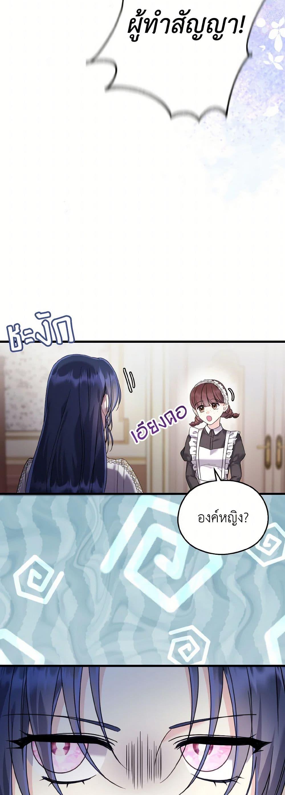 Manga-lc-com อ่านมังงะ อ่านการ์ตูน ออนไลน์ ฟรี I Don’t Want to Work! ตอนที่ 1 2 3 4 5 6 7 8 9 10 11 12 13 14 ฟรี ไม่มีโฆษณา Manga-lc - อ่าน มังงะ อ่าน การ์ตูน ออนไลน์ อ่านมังงะ ฟรี