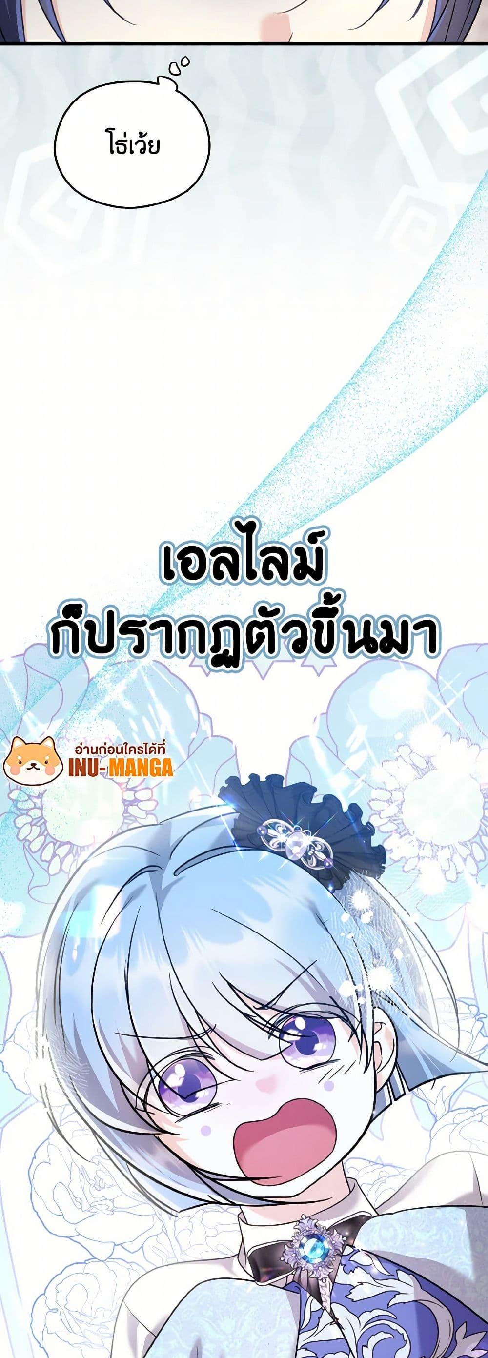 Manga-lc-com อ่านมังงะ อ่านการ์ตูน ออนไลน์ ฟรี I Don’t Want to Work! ตอนที่ 1 2 3 4 5 6 7 8 9 10 11 12 13 14 ฟรี ไม่มีโฆษณา Manga-lc - อ่าน มังงะ อ่าน การ์ตูน ออนไลน์ อ่านมังงะ ฟรี