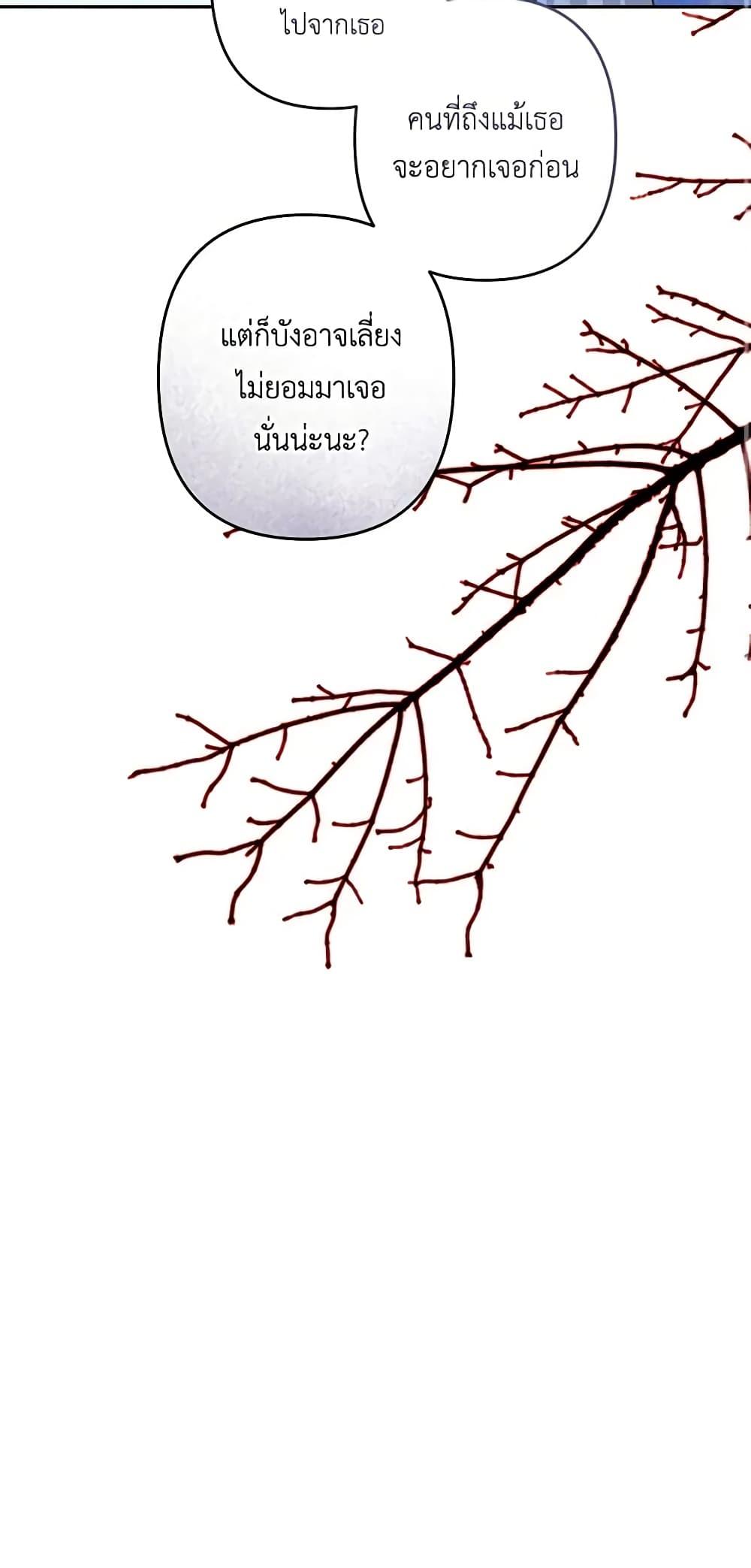 Manga-lc-com อ่านมังงะ อ่านการ์ตูน ออนไลน์ ฟรี How to Survive as a Maid in a Horror Game ตอนที่ 1 2 3 4 5 6 7 8 9 10 11 12 13 14 ฟรี ไม่มีโฆษณา Manga-lc - อ่าน มังงะ อ่าน การ์ตูน ออนไลน์ อ่านมังงะ ฟรี
