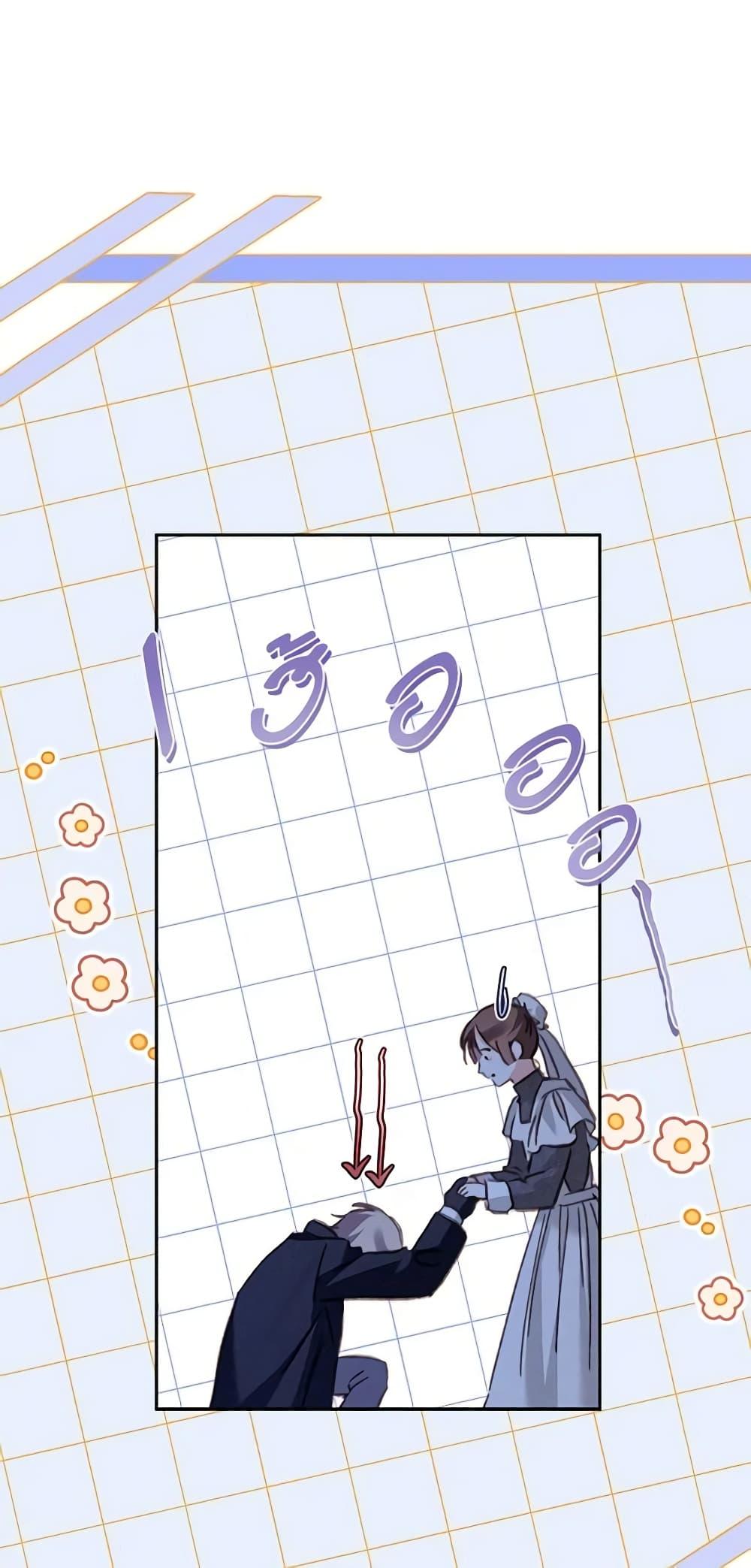 Manga-lc-com อ่านมังงะ อ่านการ์ตูน ออนไลน์ ฟรี How to Survive as a Maid in a Horror Game ตอนที่ 1 2 3 4 5 6 7 8 9 10 11 12 13 14 ฟรี ไม่มีโฆษณา Manga-lc - อ่าน มังงะ อ่าน การ์ตูน ออนไลน์ อ่านมังงะ ฟรี