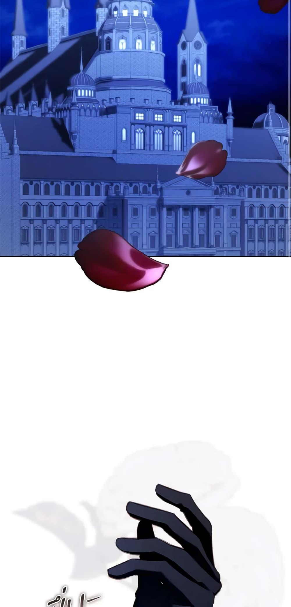 Manga-lc-com อ่านมังงะ อ่านการ์ตูน ออนไลน์ ฟรี How to Survive as a Maid in a Horror Game ตอนที่ 1 2 3 4 5 6 7 8 9 10 11 12 13 14 ฟรี ไม่มีโฆษณา Manga-lc - อ่าน มังงะ อ่าน การ์ตูน ออนไลน์ อ่านมังงะ ฟรี