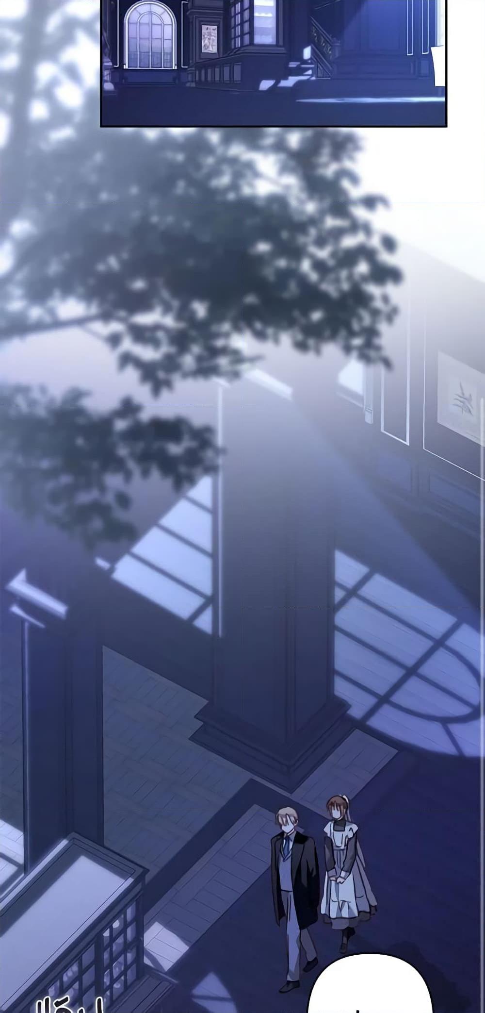 Manga-lc-com อ่านมังงะ อ่านการ์ตูน ออนไลน์ ฟรี How to Survive as a Maid in a Horror Game ตอนที่ 1 2 3 4 5 6 7 8 9 10 11 12 13 14 ฟรี ไม่มีโฆษณา Manga-lc - อ่าน มังงะ อ่าน การ์ตูน ออนไลน์ อ่านมังงะ ฟรี