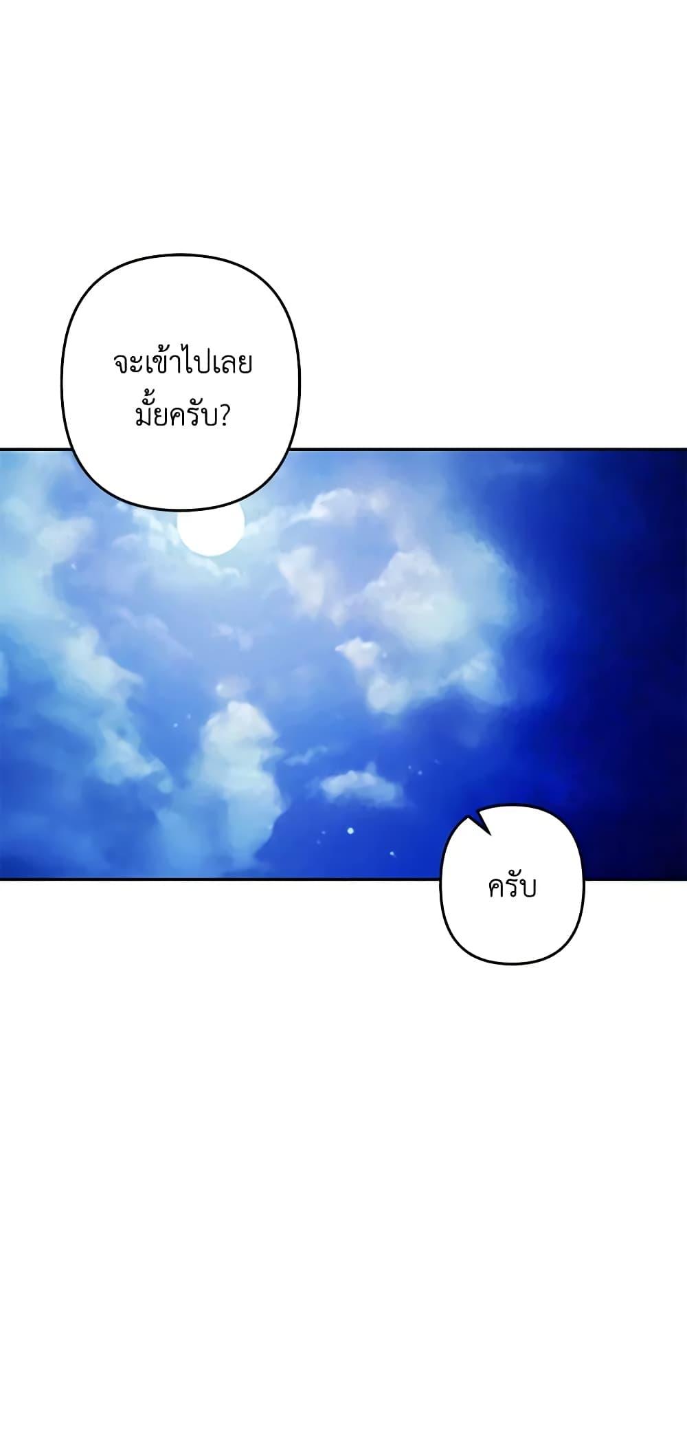 Manga-lc-com อ่านมังงะ อ่านการ์ตูน ออนไลน์ ฟรี How to Survive as a Maid in a Horror Game ตอนที่ 1 2 3 4 5 6 7 8 9 10 11 12 13 14 ฟรี ไม่มีโฆษณา Manga-lc - อ่าน มังงะ อ่าน การ์ตูน ออนไลน์ อ่านมังงะ ฟรี