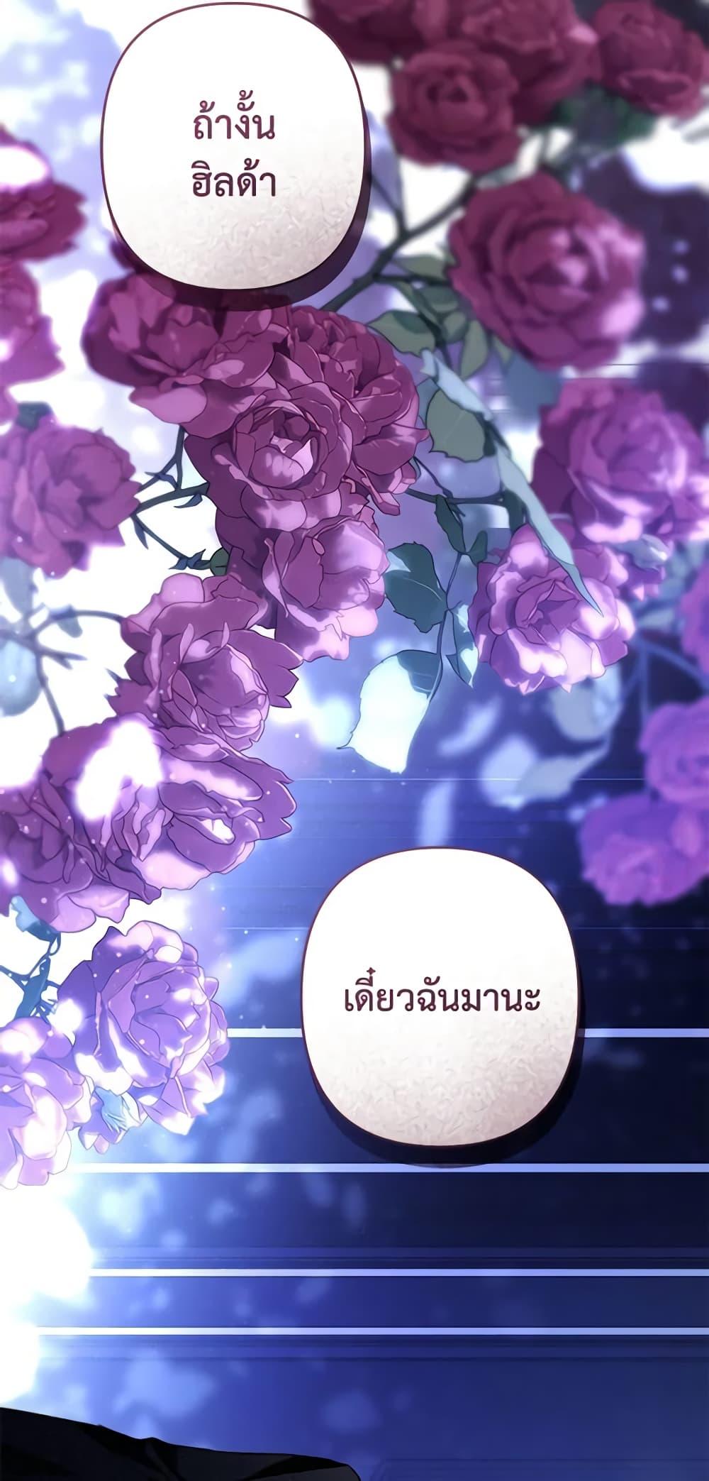 Manga-lc-com อ่านมังงะ อ่านการ์ตูน ออนไลน์ ฟรี How to Survive as a Maid in a Horror Game ตอนที่ 1 2 3 4 5 6 7 8 9 10 11 12 13 14 ฟรี ไม่มีโฆษณา Manga-lc - อ่าน มังงะ อ่าน การ์ตูน ออนไลน์ อ่านมังงะ ฟรี