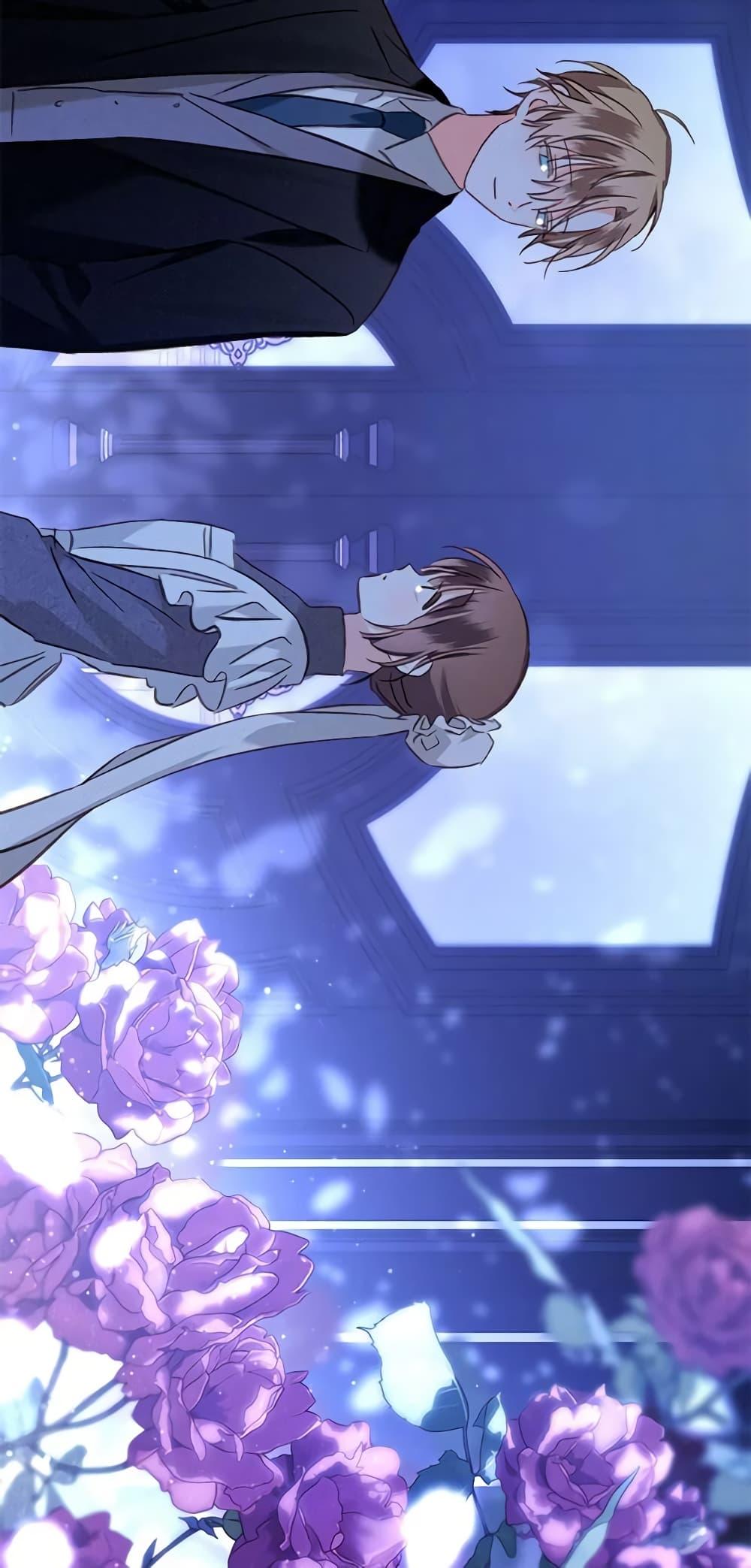 Manga-lc-com อ่านมังงะ อ่านการ์ตูน ออนไลน์ ฟรี How to Survive as a Maid in a Horror Game ตอนที่ 1 2 3 4 5 6 7 8 9 10 11 12 13 14 ฟรี ไม่มีโฆษณา Manga-lc - อ่าน มังงะ อ่าน การ์ตูน ออนไลน์ อ่านมังงะ ฟรี