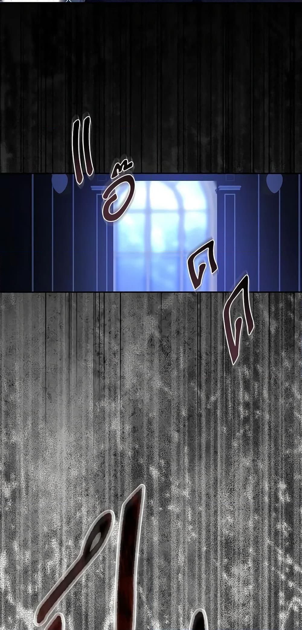 Manga-lc-com อ่านมังงะ อ่านการ์ตูน ออนไลน์ ฟรี How to Survive as a Maid in a Horror Game ตอนที่ 1 2 3 4 5 6 7 8 9 10 11 12 13 14 ฟรี ไม่มีโฆษณา Manga-lc - อ่าน มังงะ อ่าน การ์ตูน ออนไลน์ อ่านมังงะ ฟรี