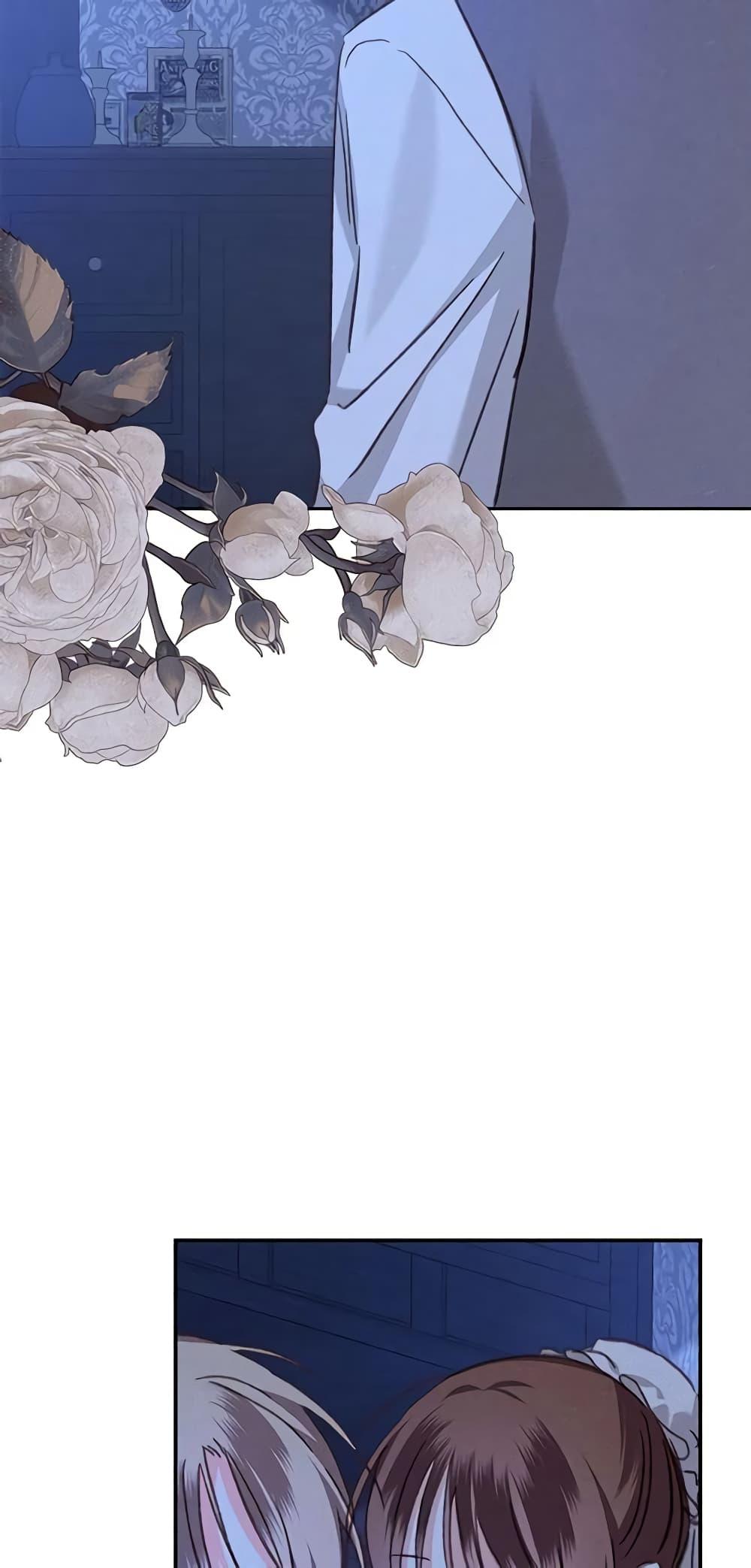 Manga-lc-com อ่านมังงะ อ่านการ์ตูน ออนไลน์ ฟรี How to Survive as a Maid in a Horror Game ตอนที่ 1 2 3 4 5 6 7 8 9 10 11 12 13 14 ฟรี ไม่มีโฆษณา Manga-lc - อ่าน มังงะ อ่าน การ์ตูน ออนไลน์ อ่านมังงะ ฟรี