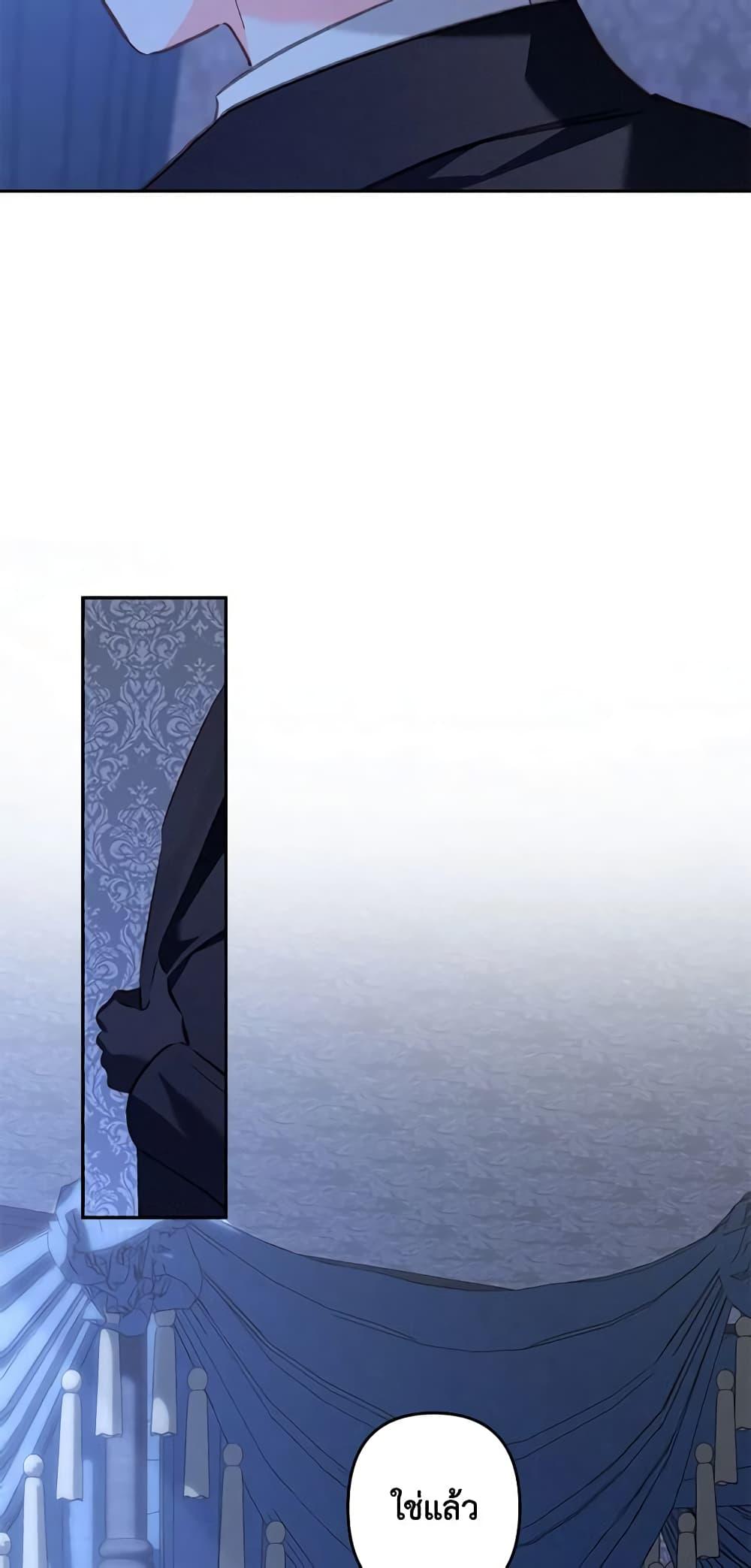 Manga-lc-com อ่านมังงะ อ่านการ์ตูน ออนไลน์ ฟรี How to Survive as a Maid in a Horror Game ตอนที่ 1 2 3 4 5 6 7 8 9 10 11 12 13 14 ฟรี ไม่มีโฆษณา Manga-lc - อ่าน มังงะ อ่าน การ์ตูน ออนไลน์ อ่านมังงะ ฟรี