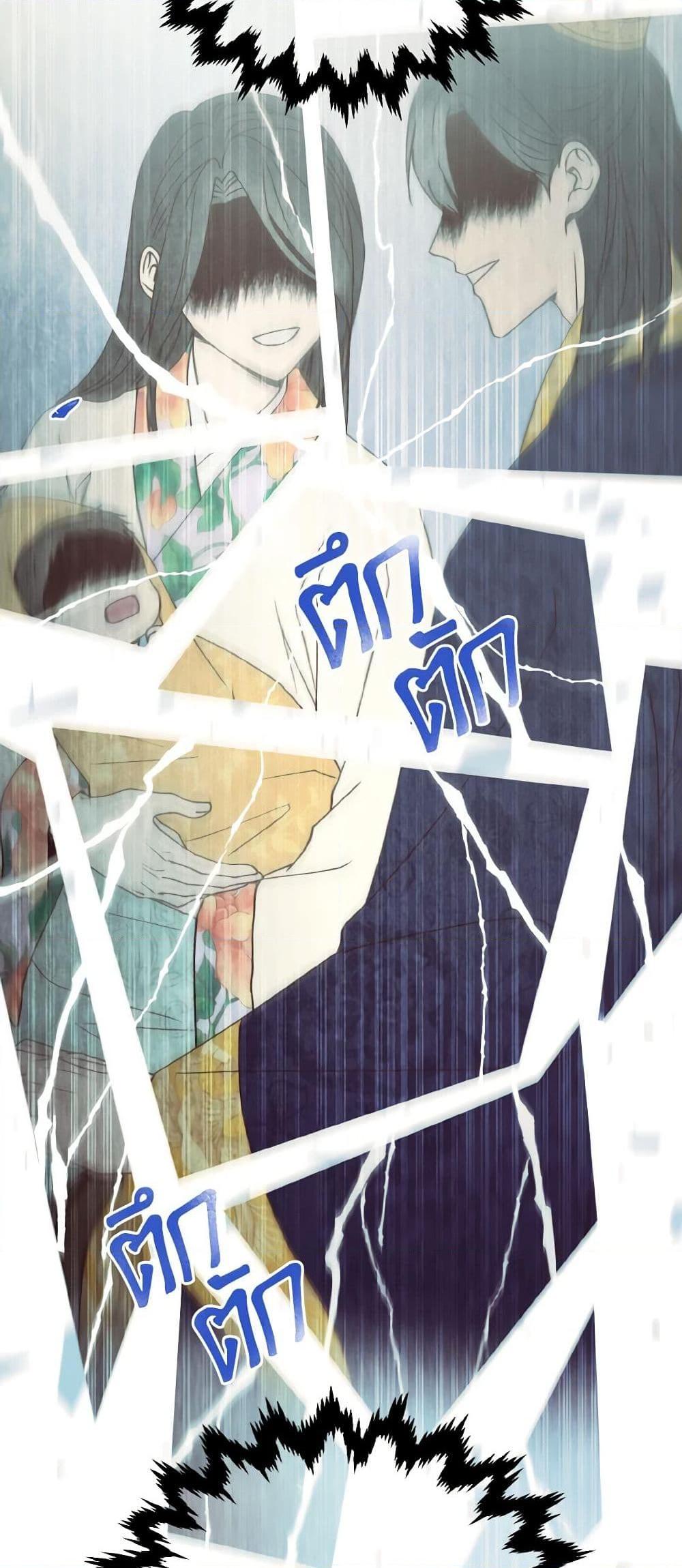 Manga-lc-com อ่านมังงะ อ่านการ์ตูน ออนไลน์ ฟรี Falling Flower, Flowing Water ตอนที่ 1 2 3 4 5 6 7 8 9 10 11 12 13 14 ฟรี ไม่มีโฆษณา Manga-lc - อ่าน มังงะ อ่าน การ์ตูน ออนไลน์ อ่านมังงะ ฟรี