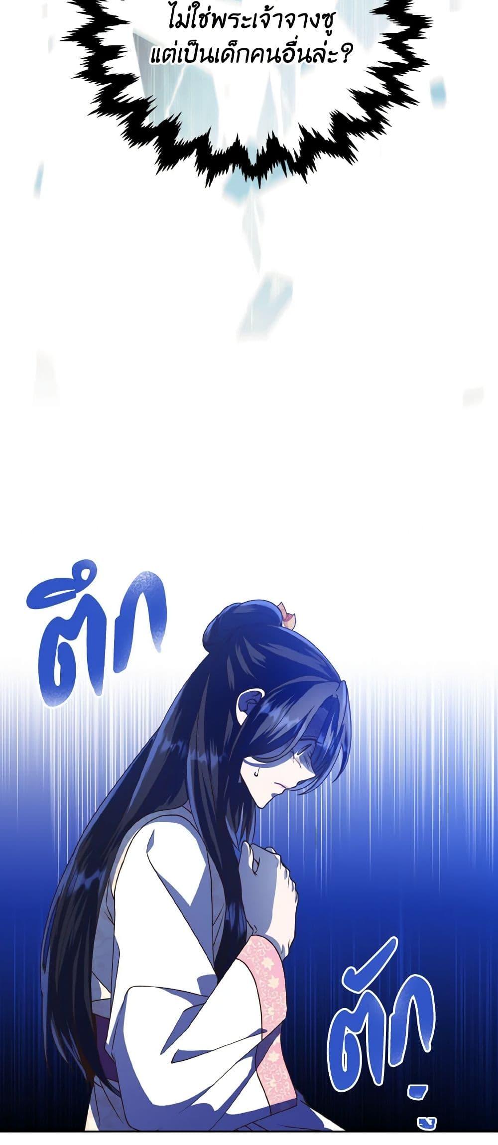 Manga-lc-com อ่านมังงะ อ่านการ์ตูน ออนไลน์ ฟรี Falling Flower, Flowing Water ตอนที่ 1 2 3 4 5 6 7 8 9 10 11 12 13 14 ฟรี ไม่มีโฆษณา Manga-lc - อ่าน มังงะ อ่าน การ์ตูน ออนไลน์ อ่านมังงะ ฟรี