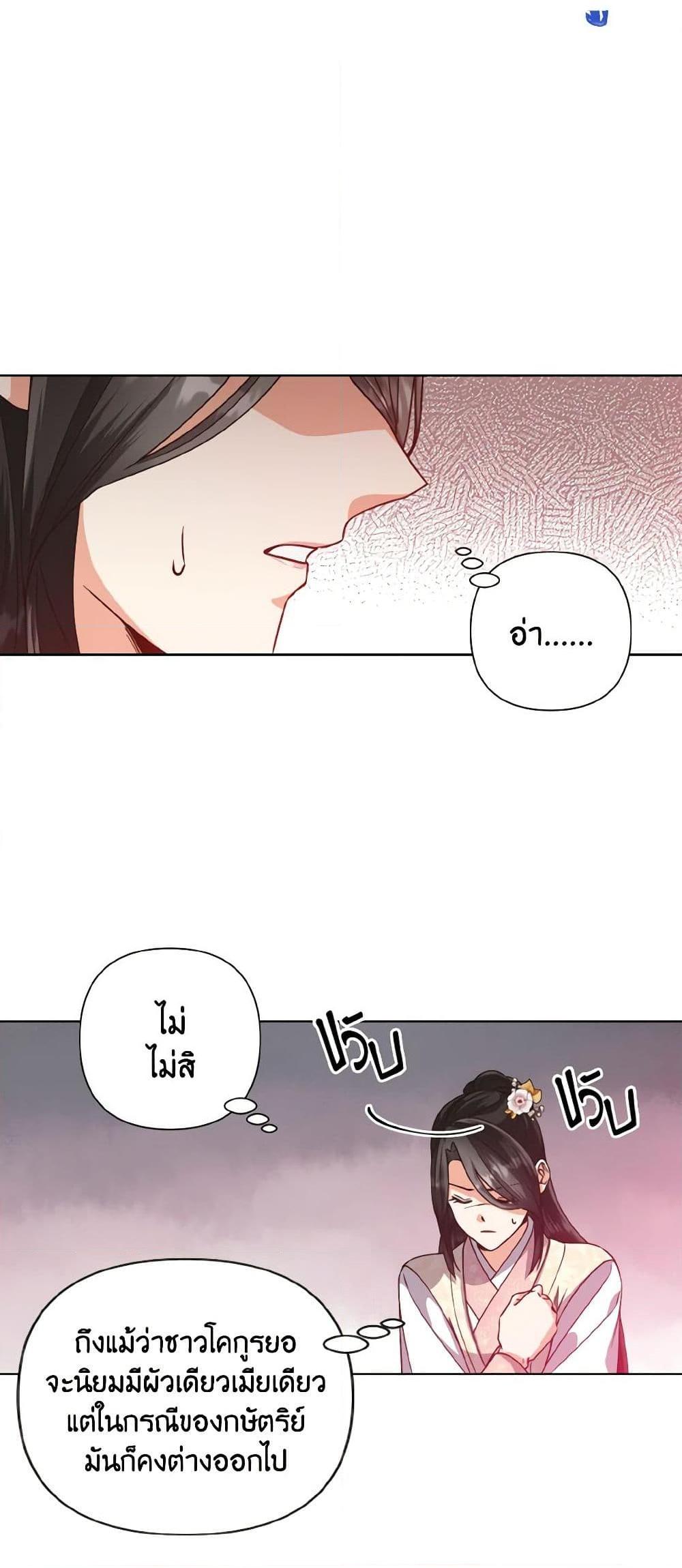 Manga-lc-com อ่านมังงะ อ่านการ์ตูน ออนไลน์ ฟรี Falling Flower, Flowing Water ตอนที่ 1 2 3 4 5 6 7 8 9 10 11 12 13 14 ฟรี ไม่มีโฆษณา Manga-lc - อ่าน มังงะ อ่าน การ์ตูน ออนไลน์ อ่านมังงะ ฟรี