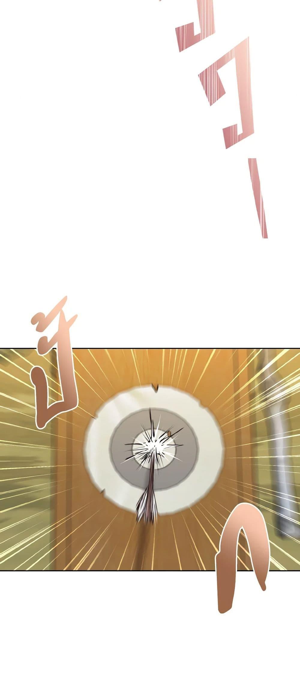 Manga-lc-com อ่านมังงะ อ่านการ์ตูน ออนไลน์ ฟรี Falling Flower, Flowing Water ตอนที่ 1 2 3 4 5 6 7 8 9 10 11 12 13 14 ฟรี ไม่มีโฆษณา Manga-lc - อ่าน มังงะ อ่าน การ์ตูน ออนไลน์ อ่านมังงะ ฟรี