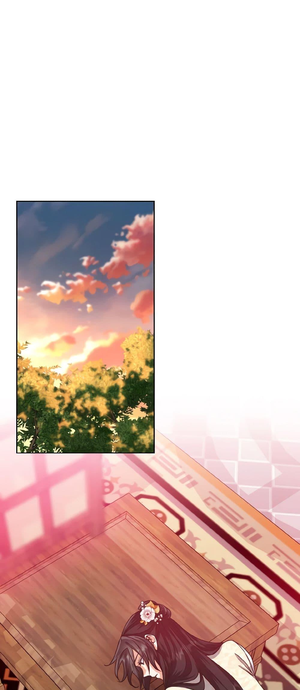 Manga-lc-com อ่านมังงะ อ่านการ์ตูน ออนไลน์ ฟรี Falling Flower, Flowing Water ตอนที่ 1 2 3 4 5 6 7 8 9 10 11 12 13 14 ฟรี ไม่มีโฆษณา Manga-lc - อ่าน มังงะ อ่าน การ์ตูน ออนไลน์ อ่านมังงะ ฟรี