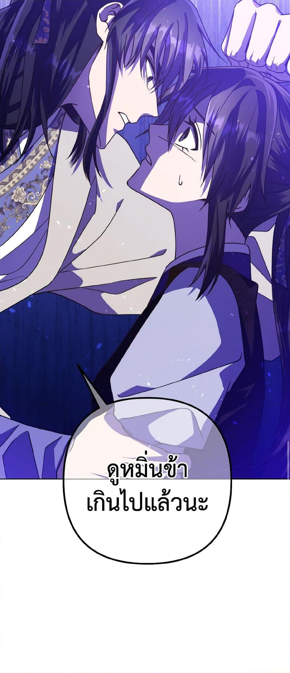 Manga-lc-com อ่านมังงะ อ่านการ์ตูน ออนไลน์ ฟรี Falling Flower, Flowing Water ตอนที่ 1 2 3 4 5 6 7 8 9 10 11 12 13 14 ฟรี ไม่มีโฆษณา Manga-lc - อ่าน มังงะ อ่าน การ์ตูน ออนไลน์ อ่านมังงะ ฟรี