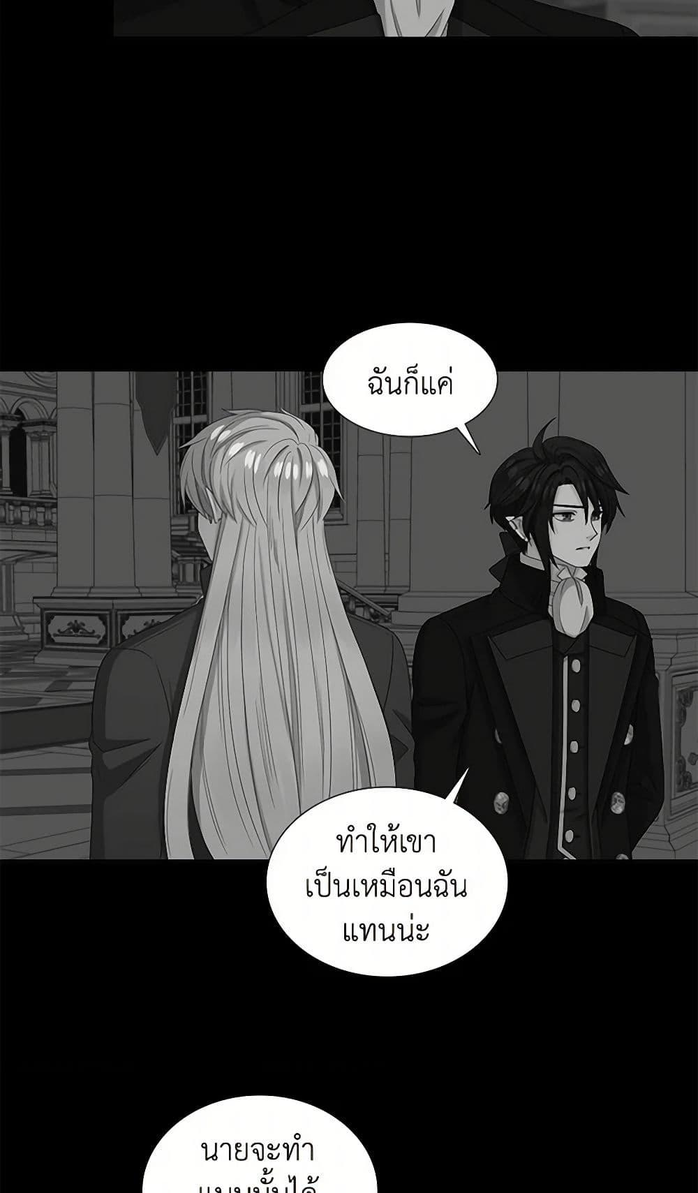 Manga-lc-com อ่านมังงะ อ่านการ์ตูน ออนไลน์ ฟรี Birth of a Villainess ตอนที่ 1 2 3 4 5 6 7 8 9 10 11 12 13 14 ฟรี ไม่มีโฆษณา Manga-lc - อ่าน มังงะ อ่าน การ์ตูน ออนไลน์ อ่านมังงะ ฟรี