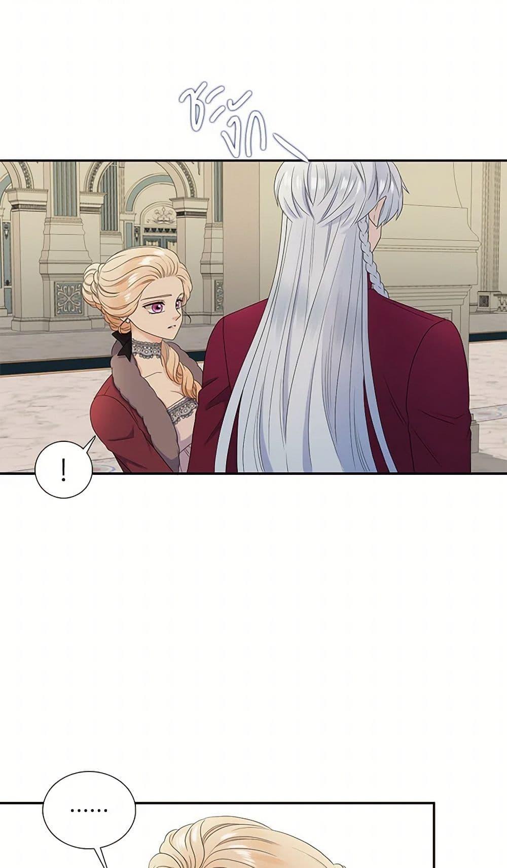 Manga-lc-com อ่านมังงะ อ่านการ์ตูน ออนไลน์ ฟรี Birth of a Villainess ตอนที่ 1 2 3 4 5 6 7 8 9 10 11 12 13 14 ฟรี ไม่มีโฆษณา Manga-lc - อ่าน มังงะ อ่าน การ์ตูน ออนไลน์ อ่านมังงะ ฟรี