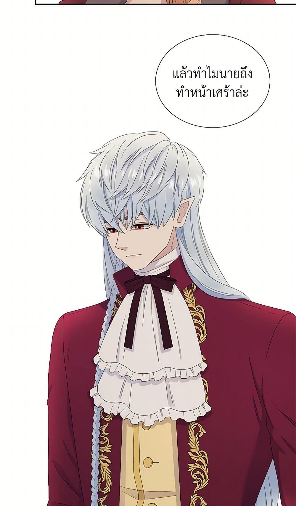 Manga-lc-com อ่านมังงะ อ่านการ์ตูน ออนไลน์ ฟรี Birth of a Villainess ตอนที่ 1 2 3 4 5 6 7 8 9 10 11 12 13 14 ฟรี ไม่มีโฆษณา Manga-lc - อ่าน มังงะ อ่าน การ์ตูน ออนไลน์ อ่านมังงะ ฟรี