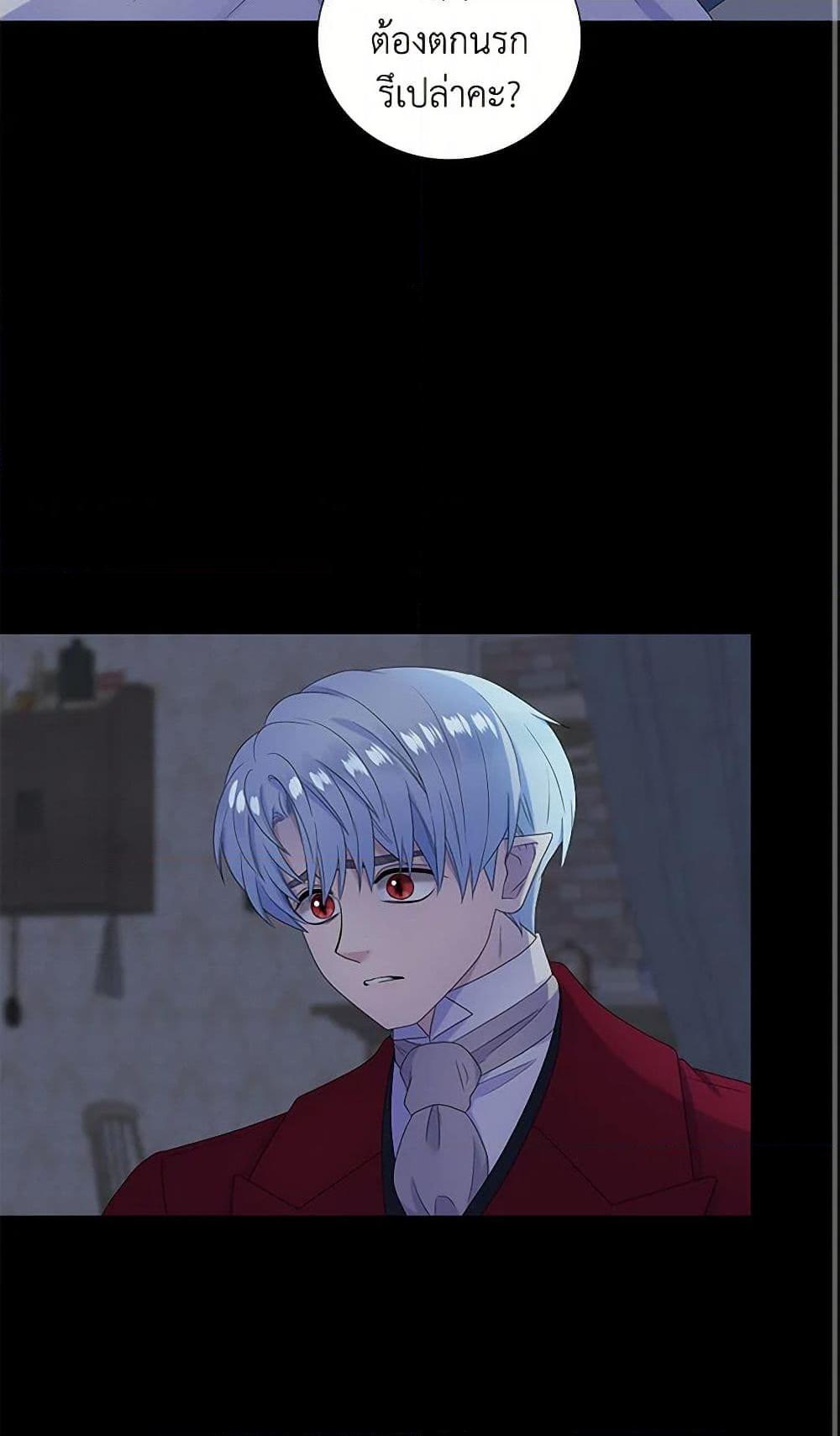 Manga-lc-com อ่านมังงะ อ่านการ์ตูน ออนไลน์ ฟรี Birth of a Villainess ตอนที่ 1 2 3 4 5 6 7 8 9 10 11 12 13 14 ฟรี ไม่มีโฆษณา Manga-lc - อ่าน มังงะ อ่าน การ์ตูน ออนไลน์ อ่านมังงะ ฟรี