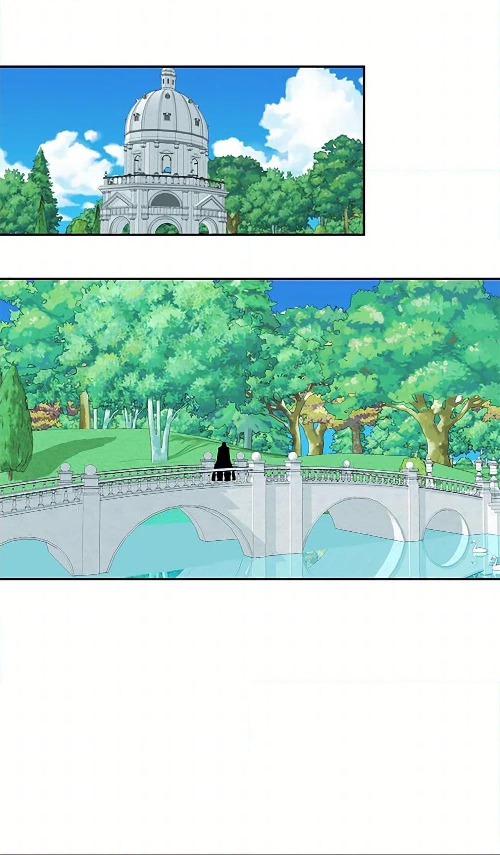 Manga-lc-com อ่านมังงะ อ่านการ์ตูน ออนไลน์ ฟรี Birth of a Villainess ตอนที่ 1 2 3 4 5 6 7 8 9 10 11 12 13 14 ฟรี ไม่มีโฆษณา Manga-lc - อ่าน มังงะ อ่าน การ์ตูน ออนไลน์ อ่านมังงะ ฟรี