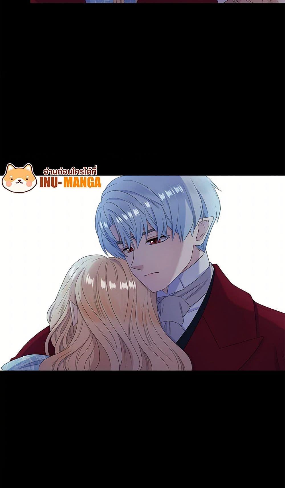 Manga-lc-com อ่านมังงะ อ่านการ์ตูน ออนไลน์ ฟรี Birth of a Villainess ตอนที่ 1 2 3 4 5 6 7 8 9 10 11 12 13 14 ฟรี ไม่มีโฆษณา Manga-lc - อ่าน มังงะ อ่าน การ์ตูน ออนไลน์ อ่านมังงะ ฟรี