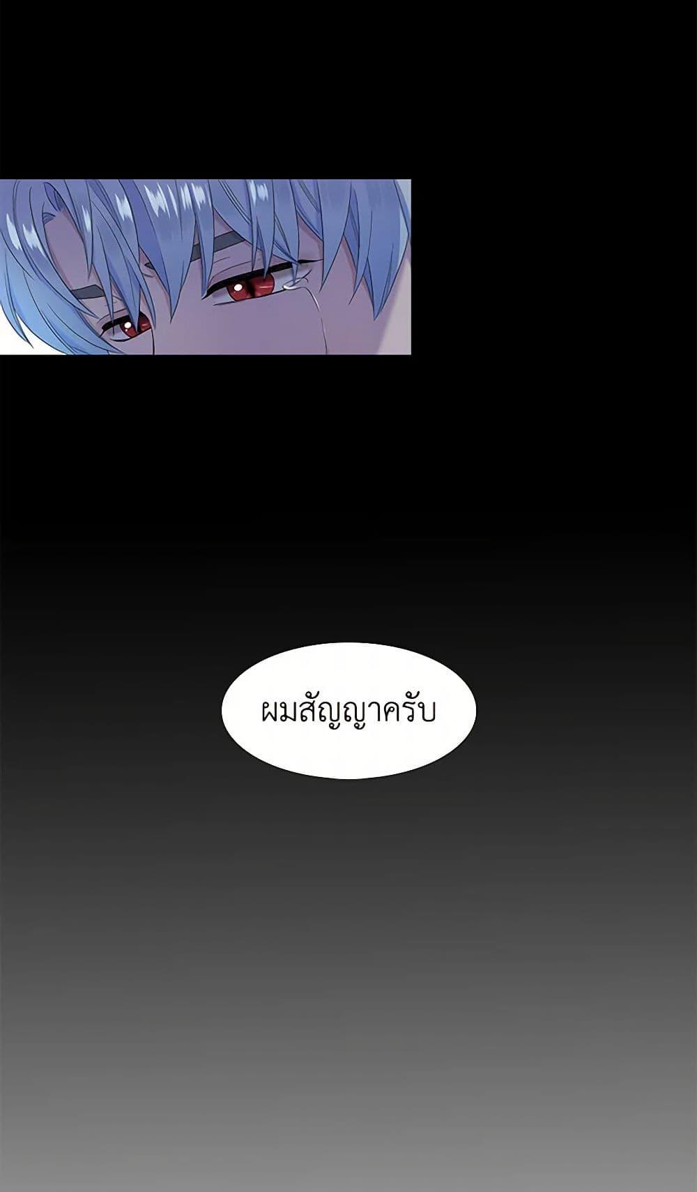 Manga-lc-com อ่านมังงะ อ่านการ์ตูน ออนไลน์ ฟรี Birth of a Villainess ตอนที่ 1 2 3 4 5 6 7 8 9 10 11 12 13 14 ฟรี ไม่มีโฆษณา Manga-lc - อ่าน มังงะ อ่าน การ์ตูน ออนไลน์ อ่านมังงะ ฟรี