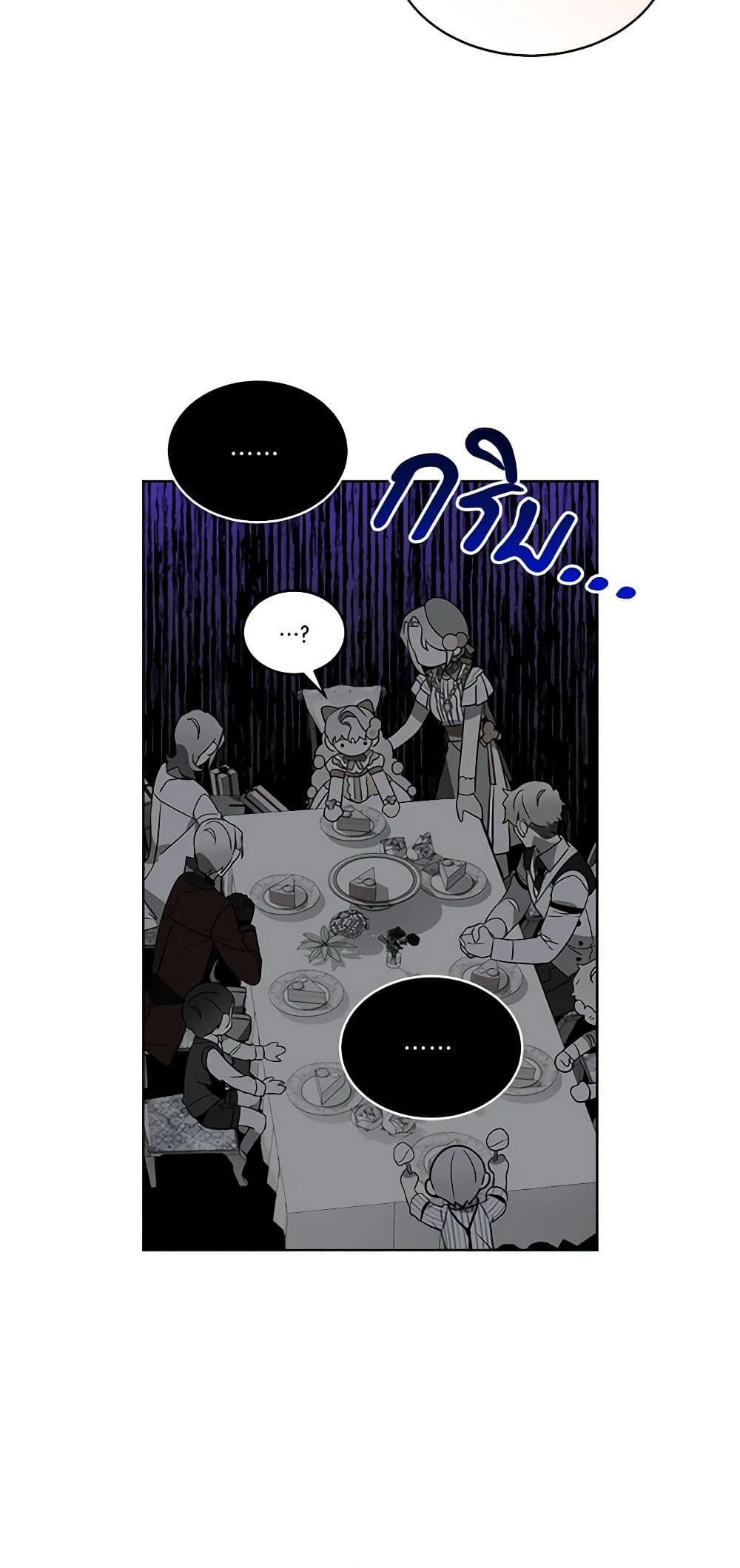 Manga-lc-com อ่านมังงะ อ่านการ์ตูน ออนไลน์ ฟรี The Little Lady Behind the Scenes ตอนที่ 1 2 3 4 5 6 7 8 9 10 11 12 13 14 ฟรี ไม่มีโฆษณา Manga-lc - อ่าน มังงะ อ่าน การ์ตูน ออนไลน์ อ่านมังงะ ฟรี