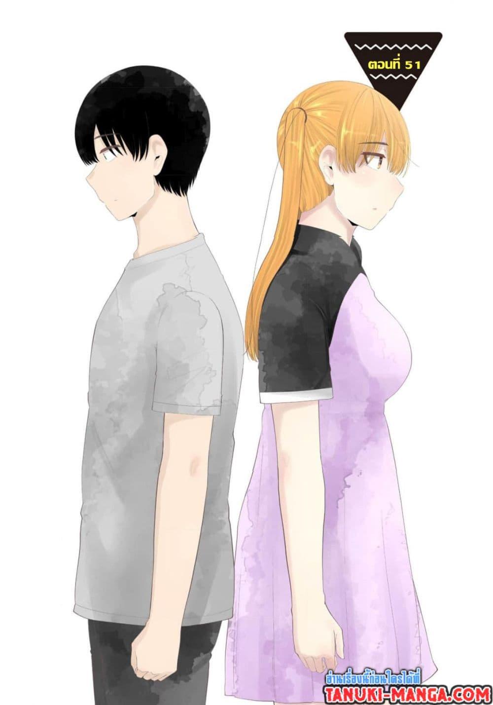 Manga-lc-com อ่านมังงะ อ่านการ์ตูน ออนไลน์ ฟรี Tonari no Idol-san ตอนที่ 1 2 3 4 5 6 7 8 9 10 11 12 13 14 ฟรี ไม่มีโฆษณา Manga-lc - อ่าน มังงะ อ่าน การ์ตูน ออนไลน์ อ่านมังงะ ฟรี