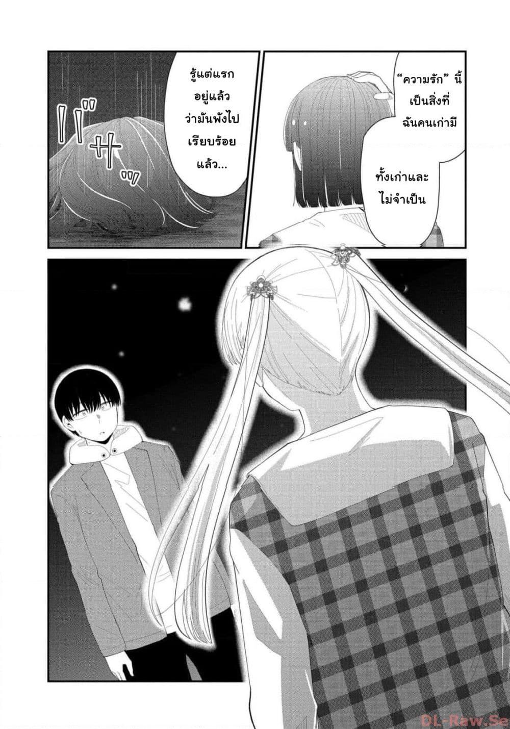 Manga-lc-com อ่านมังงะ อ่านการ์ตูน ออนไลน์ ฟรี Tonari no Idol-san ตอนที่ 1 2 3 4 5 6 7 8 9 10 11 12 13 14 ฟรี ไม่มีโฆษณา Manga-lc - อ่าน มังงะ อ่าน การ์ตูน ออนไลน์ อ่านมังงะ ฟรี