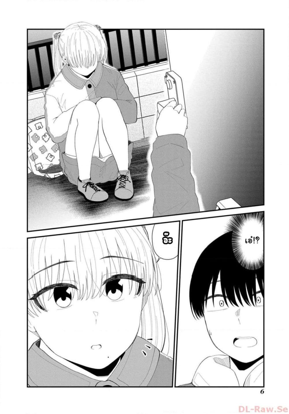 Manga-lc-com อ่านมังงะ อ่านการ์ตูน ออนไลน์ ฟรี Tonari no Idol-san ตอนที่ 1 2 3 4 5 6 7 8 9 10 11 12 13 14 ฟรี ไม่มีโฆษณา Manga-lc - อ่าน มังงะ อ่าน การ์ตูน ออนไลน์ อ่านมังงะ ฟรี