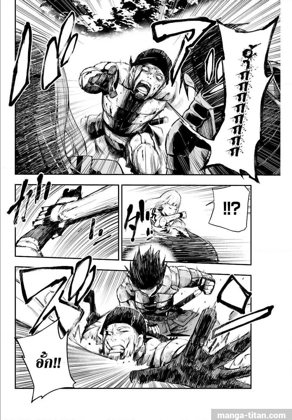 Manga-lc-com อ่านมังงะ อ่านการ์ตูน ออนไลน์ ฟรี Dorei Tensei Sono Dorei, Saikyou no Moto Ouji ni Tsuki ตอนที่ 1 2 3 4 5 6 7 8 9 10 11 12 13 14 ฟรี ไม่มีโฆษณา Manga-lc - อ่าน มังงะ อ่าน การ์ตูน ออนไลน์ อ่านมังงะ ฟรี