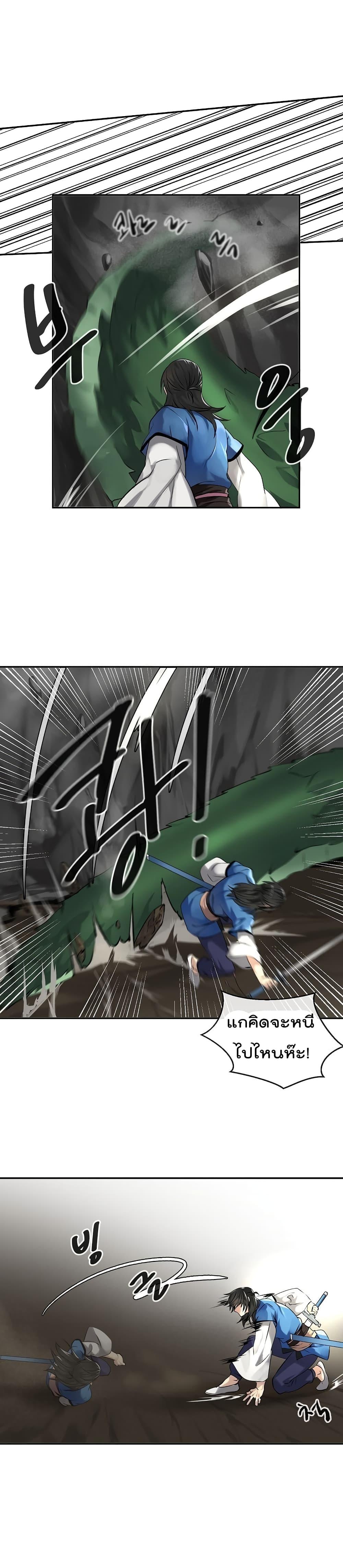 Manga-lc-com อ่านมังงะ อ่านการ์ตูน ออนไลน์ ฟรี Volcanic Age ตอนที่ 1 2 3 4 5 6 7 8 9 10 11 12 13 14 ฟรี ไม่มีโฆษณา Manga-lc - อ่าน มังงะ อ่าน การ์ตูน ออนไลน์ อ่านมังงะ ฟรี